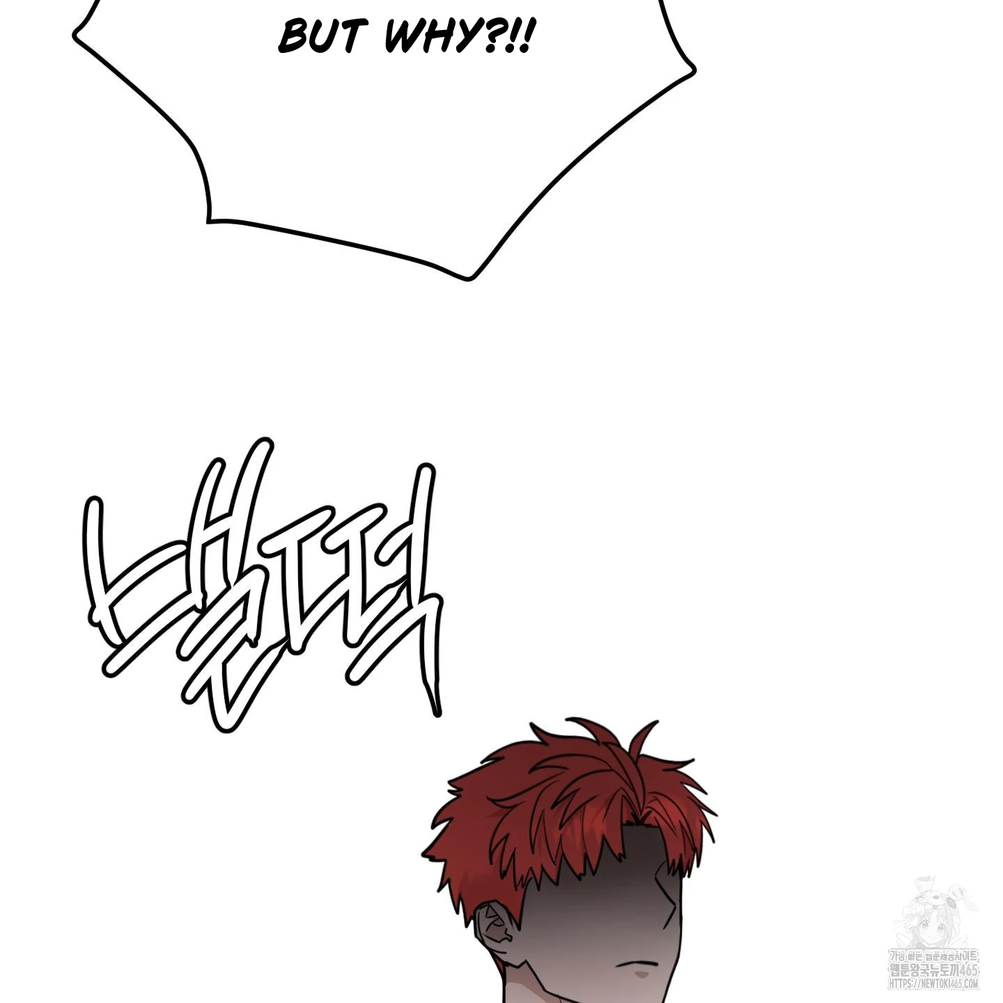Don’t Break the Glass Work [Continuation] - Chapter 18 manhwa