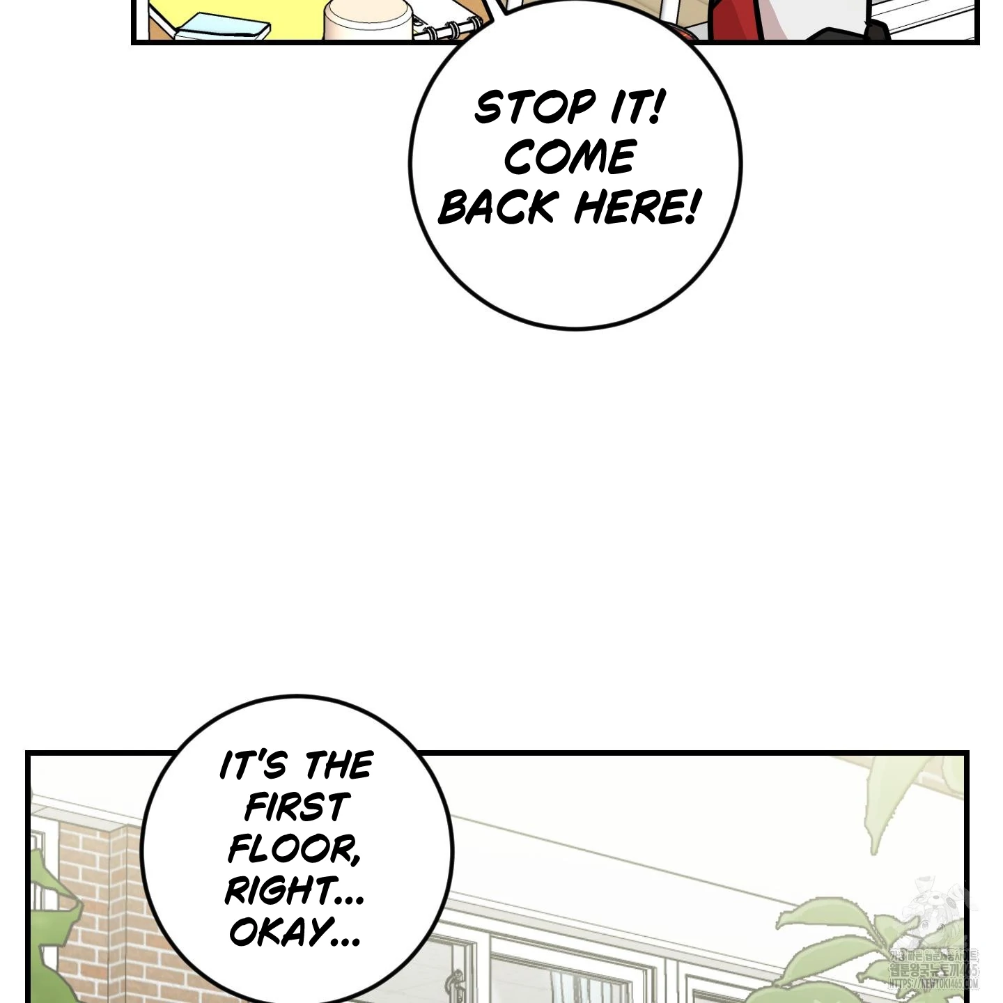 Don’t Break the Glass Work [Continuation] - Chapter 18 manhwa