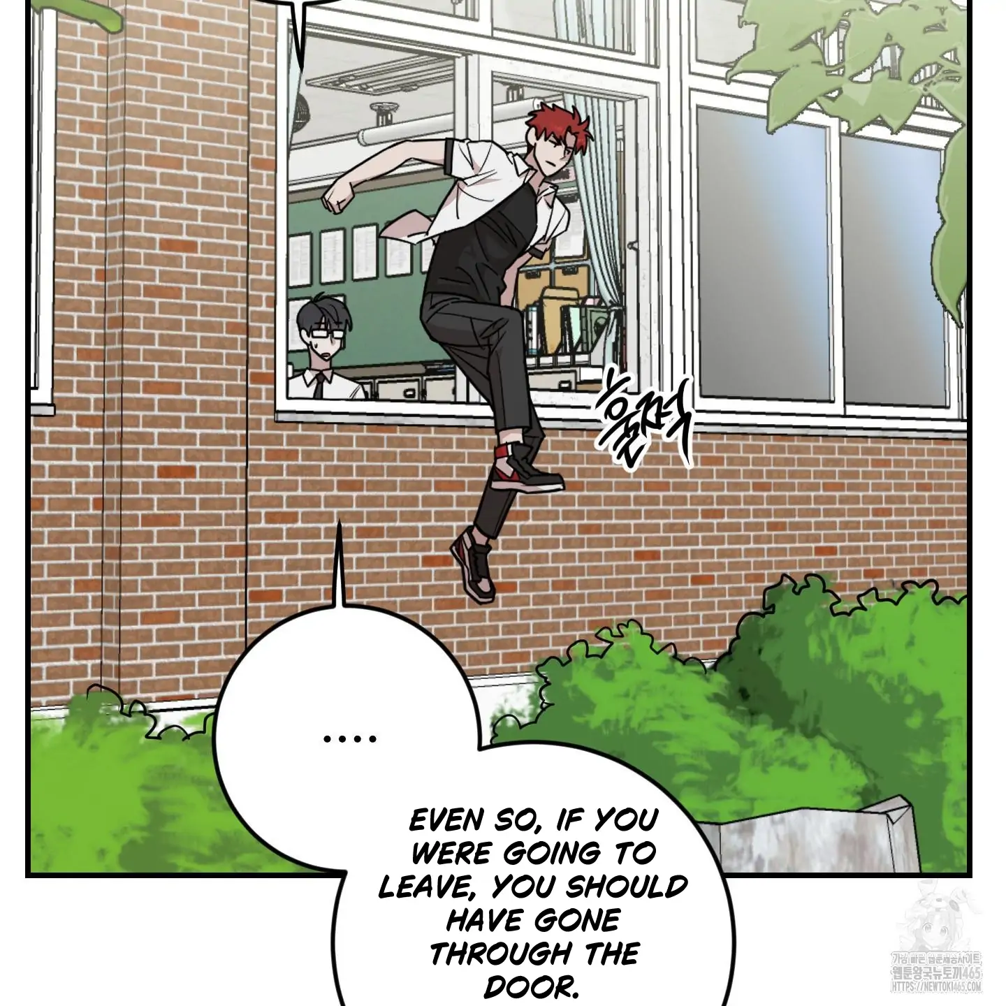 Don’t Break the Glass Work [Continuation] - Chapter 18 manhwa