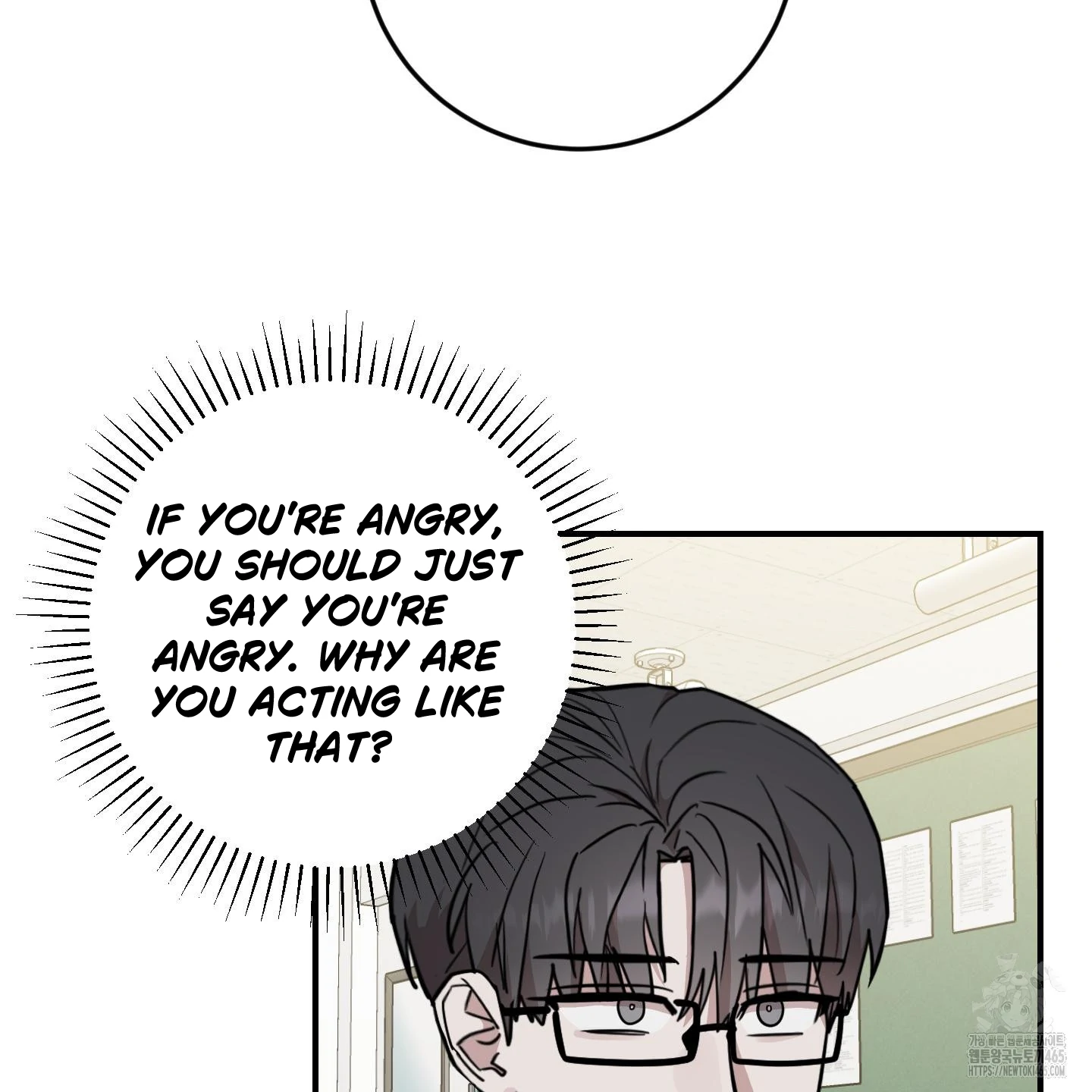 Don’t Break the Glass Work [Continuation] - Chapter 18 manhwa