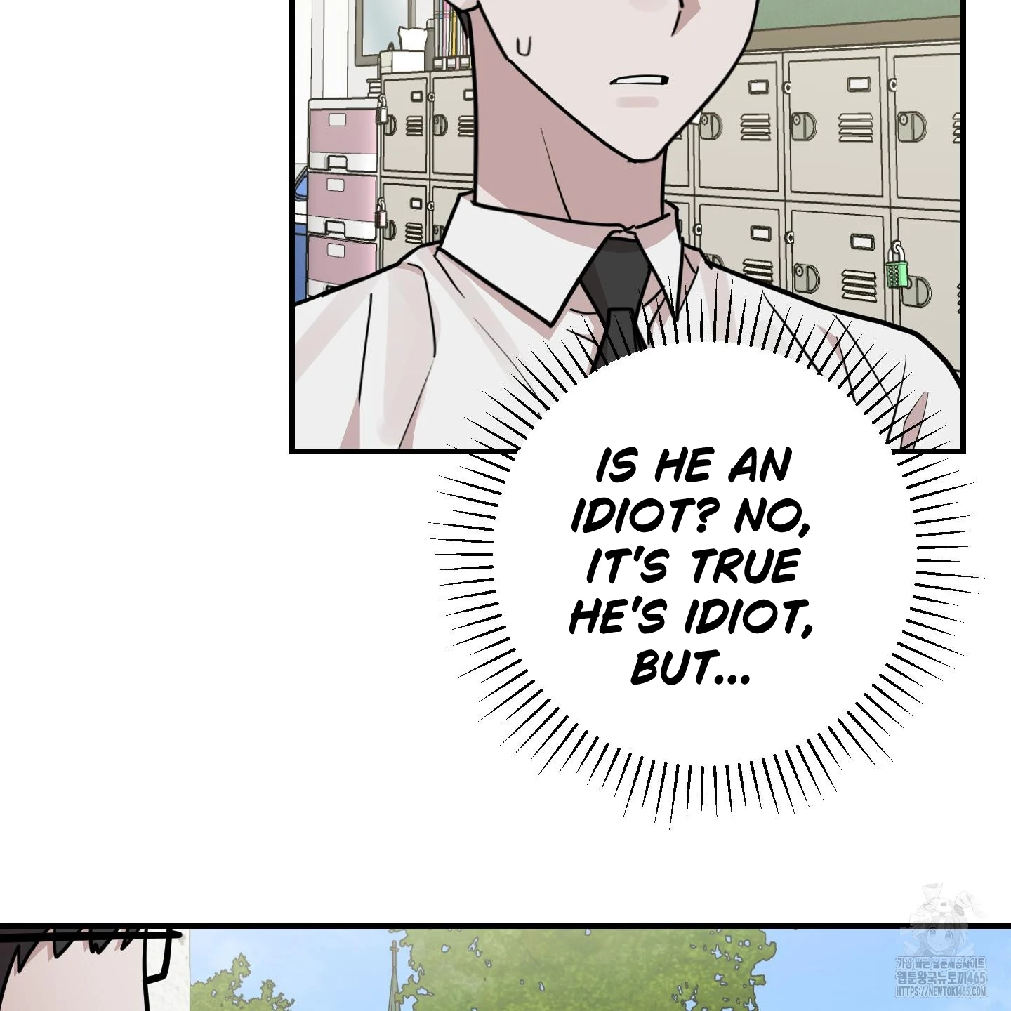 Don’t Break the Glass Work [Continuation] - Chapter 18 manhwa