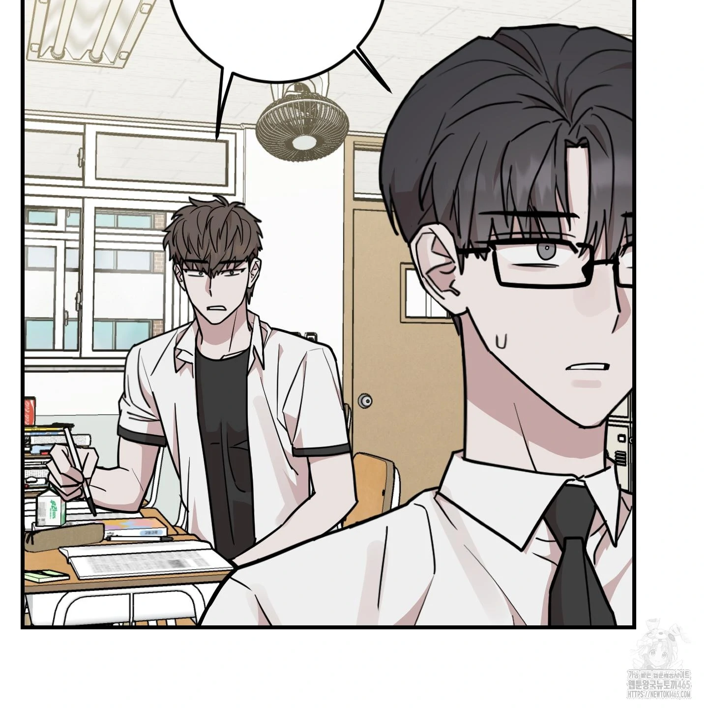 Don’t Break the Glass Work [Continuation] - Chapter 18 manhwa