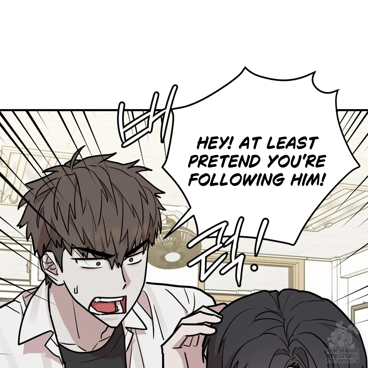 Don’t Break the Glass Work [Continuation] - Chapter 18 manhwa
