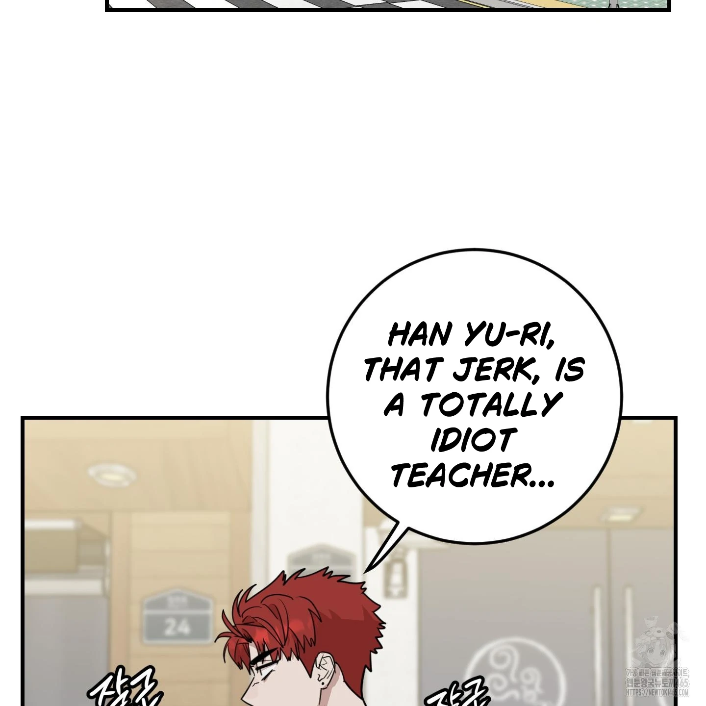 Don’t Break the Glass Work [Continuation] - Chapter 18 manhwa