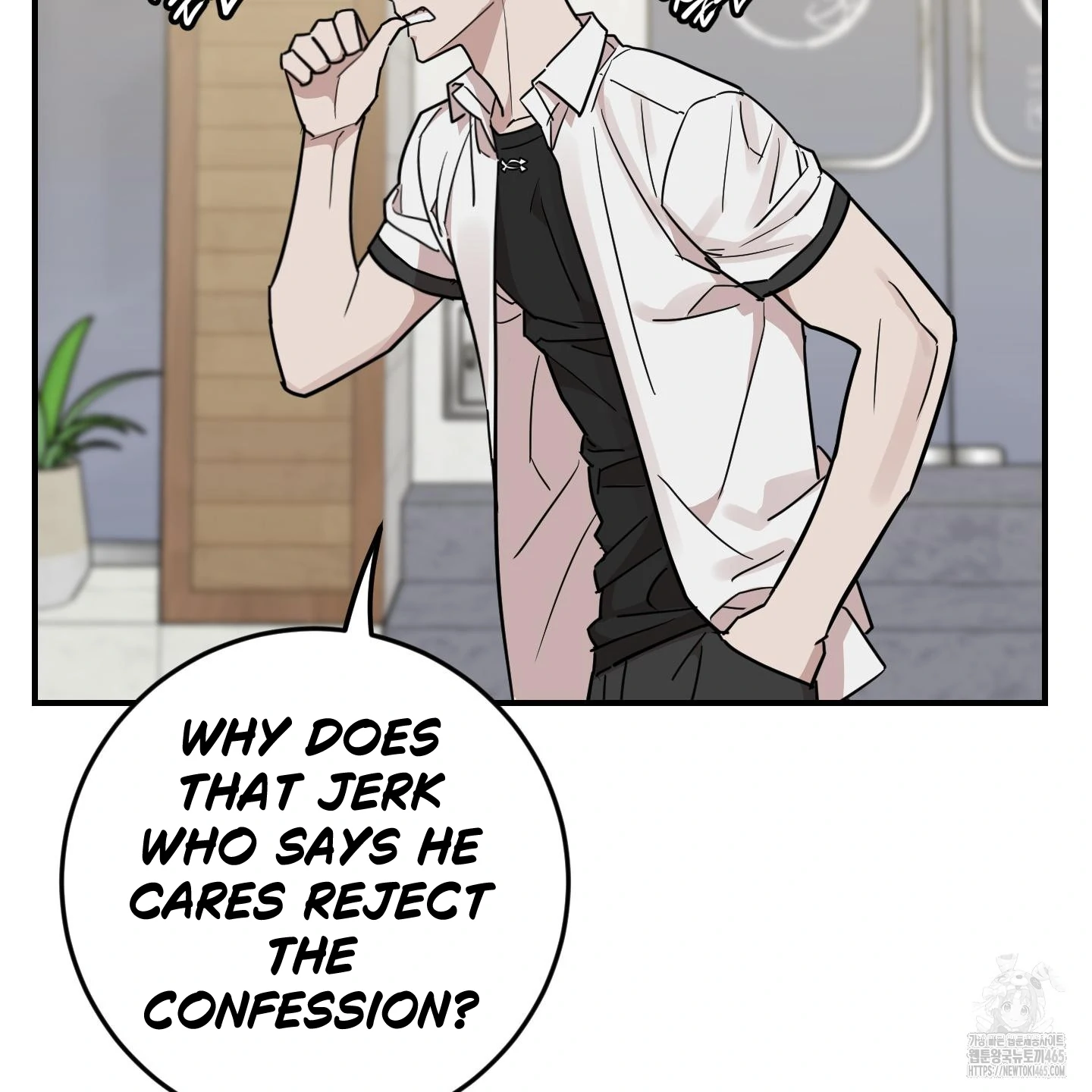 Don’t Break the Glass Work [Continuation] - Chapter 18 manhwa