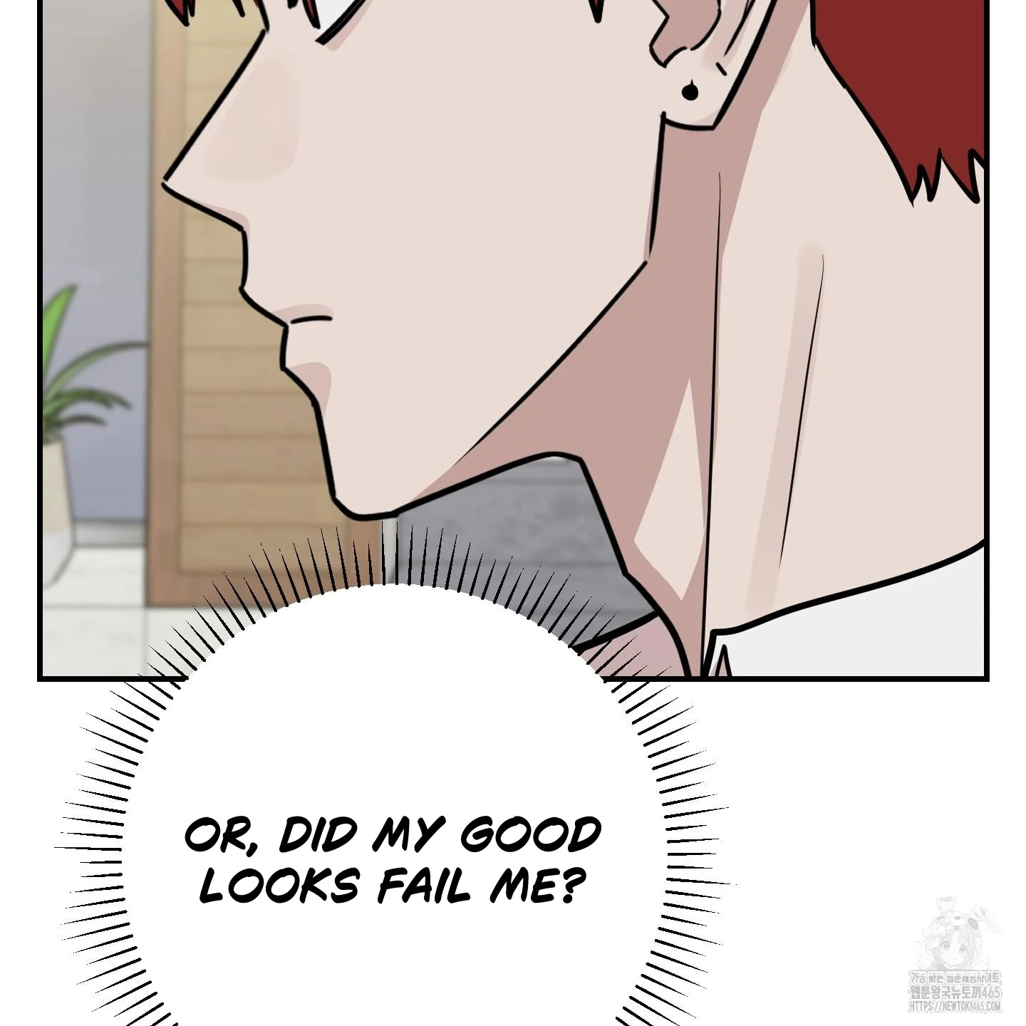 Don’t Break the Glass Work [Continuation] - Chapter 18 manhwa
