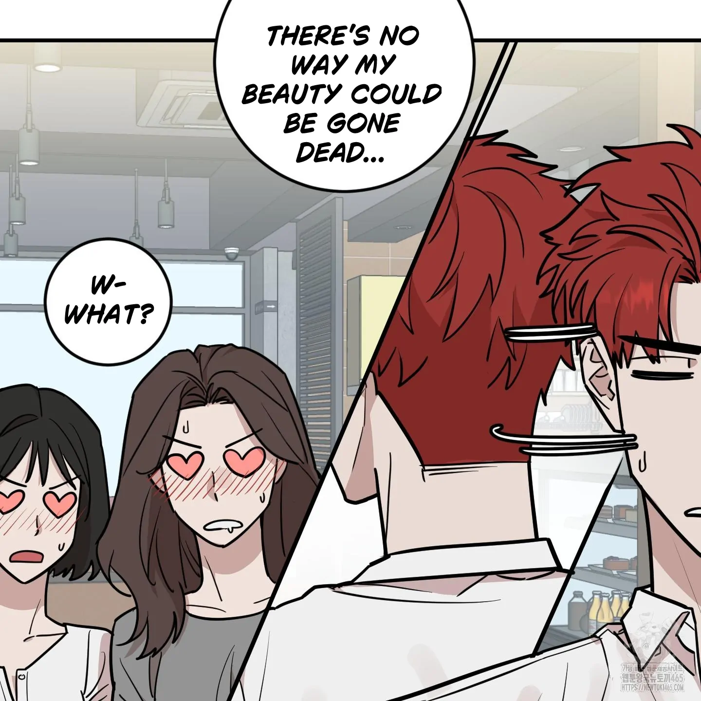Don’t Break the Glass Work [Continuation] - Chapter 18 manhwa