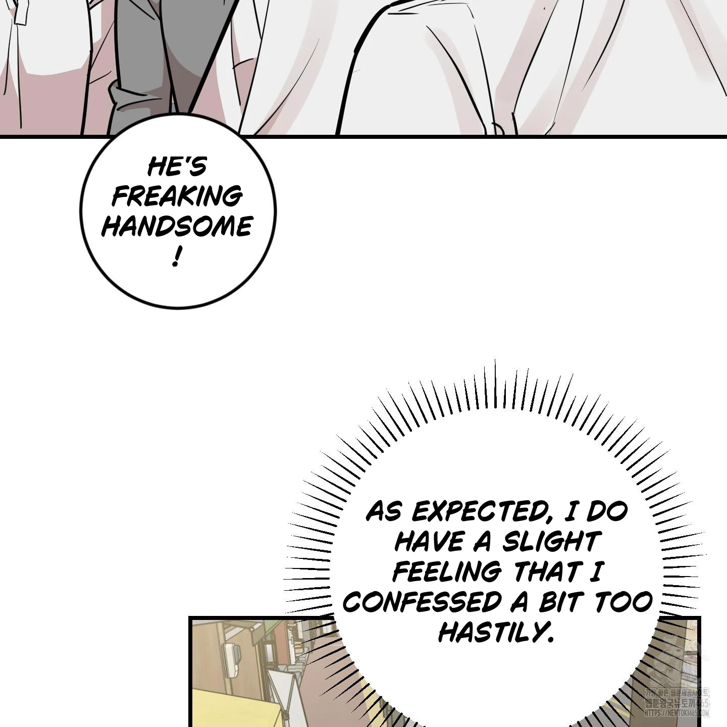 Don’t Break the Glass Work [Continuation] - Chapter 18 manhwa