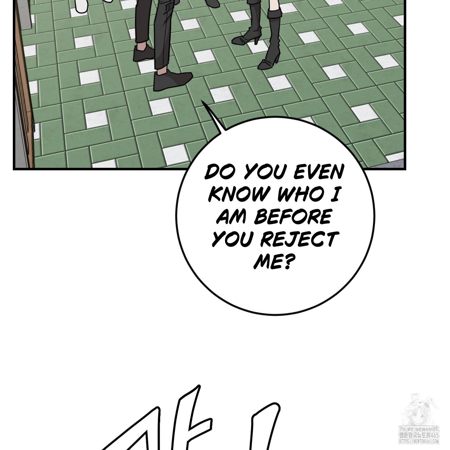 Don’t Break the Glass Work [Continuation] - Chapter 18 manhwa