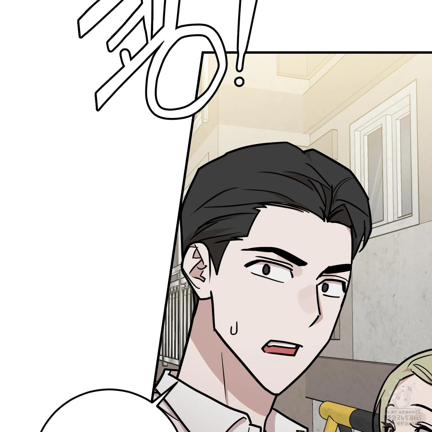 Don’t Break the Glass Work [Continuation] - Chapter 18 manhwa