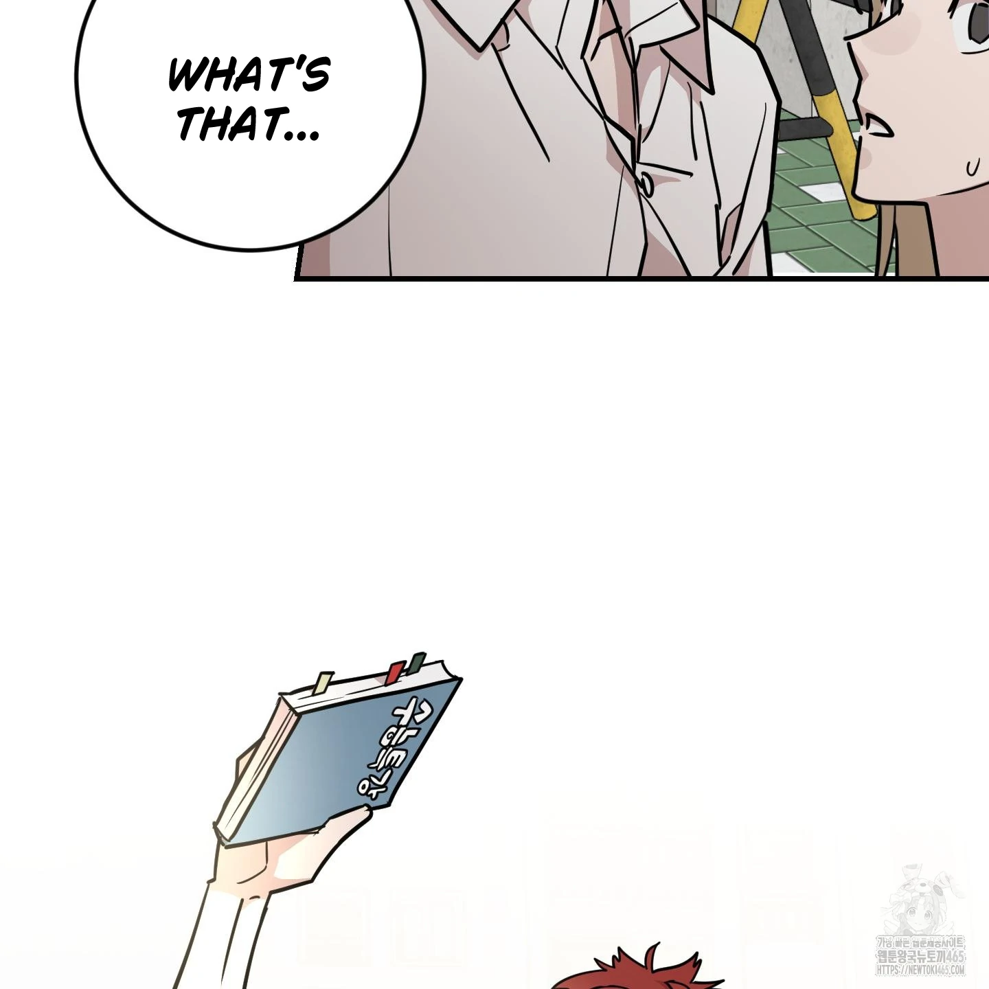 Don’t Break the Glass Work [Continuation] - Chapter 18 manhwa