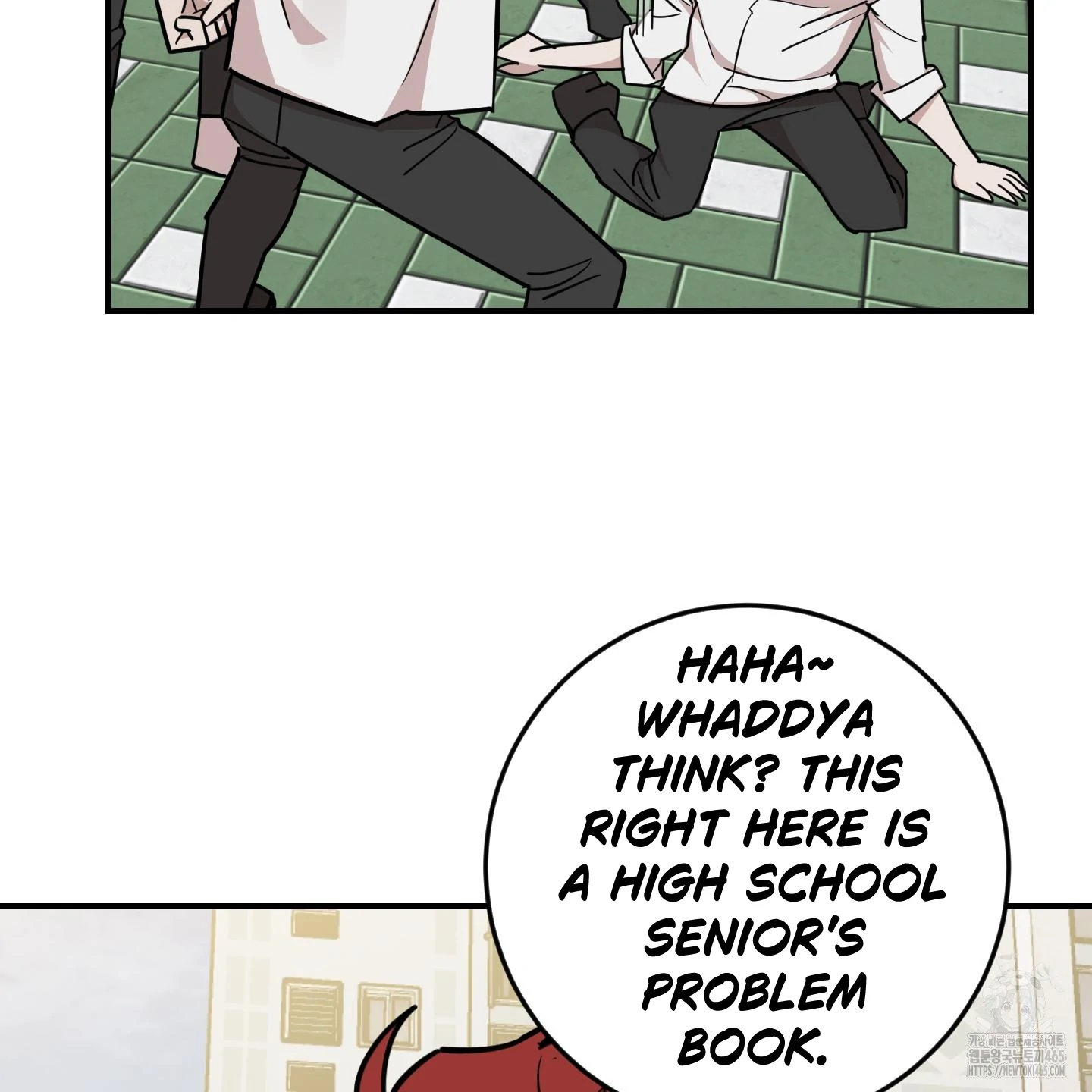 Don’t Break the Glass Work [Continuation] - Chapter 18 manhwa