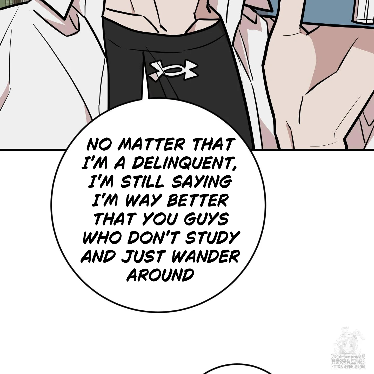 Don’t Break the Glass Work [Continuation] - Chapter 18 manhwa