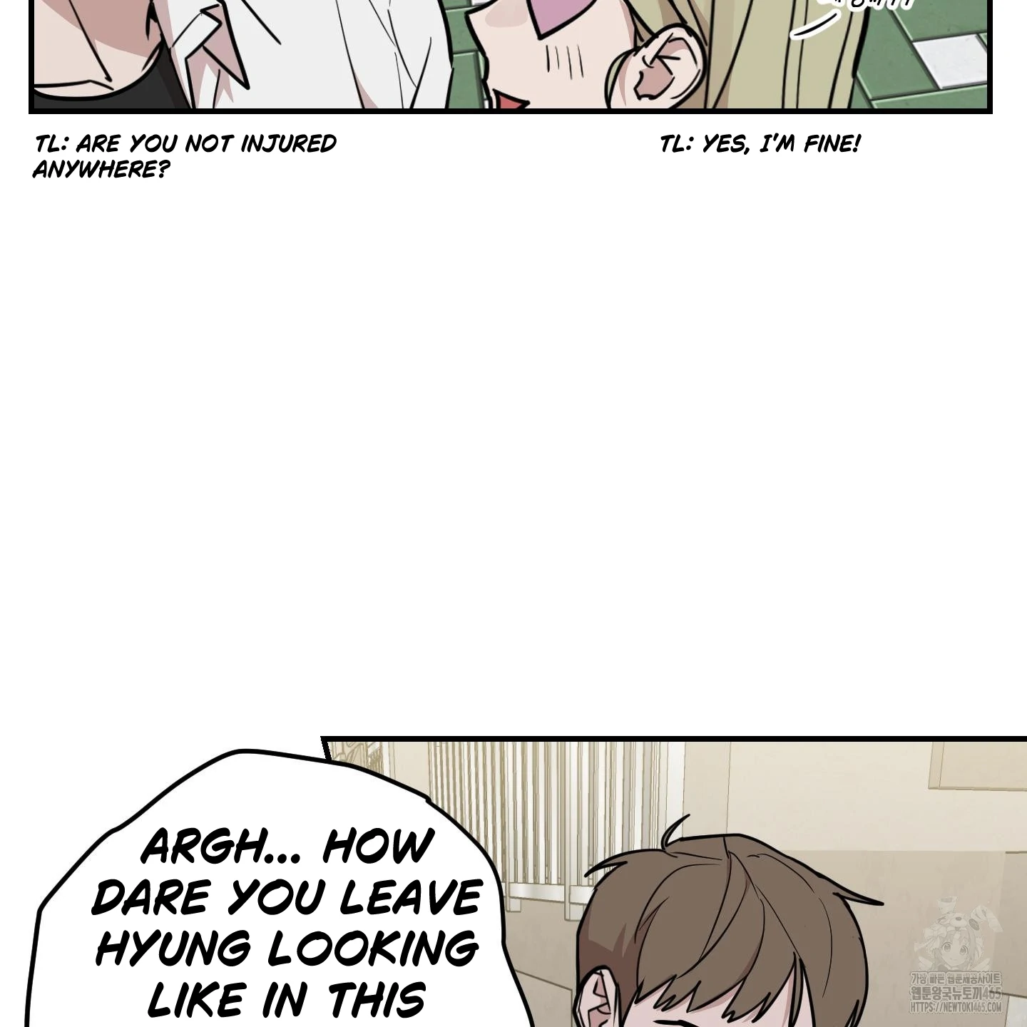 Don’t Break the Glass Work [Continuation] - Chapter 18 manhwa
