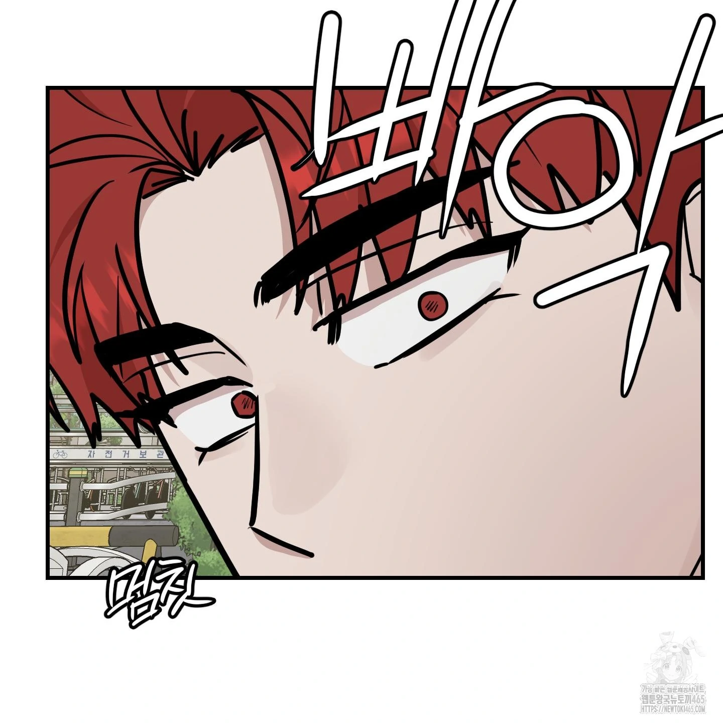 Don’t Break the Glass Work [Continuation] - Chapter 18 manhwa