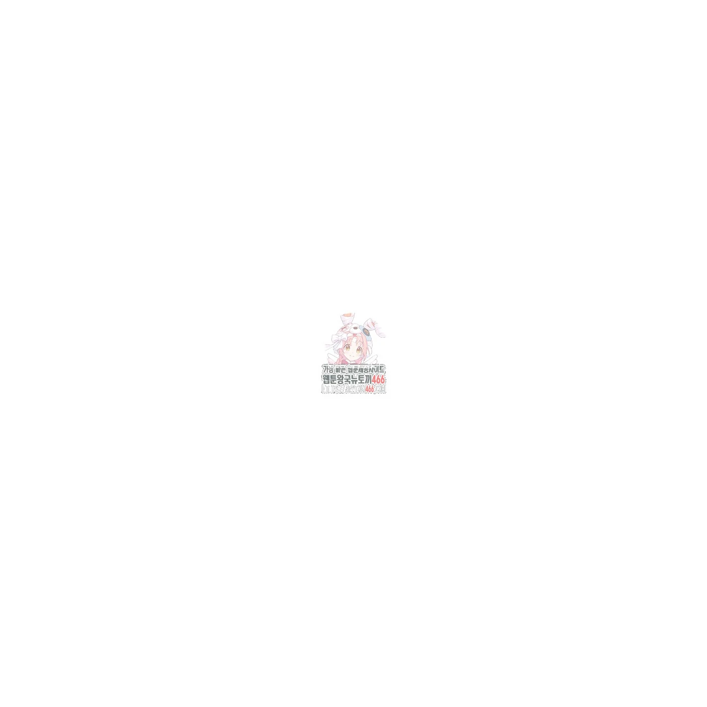 Don’t Break the Glass Work [Continuation] - Chapter 19 manhwa
