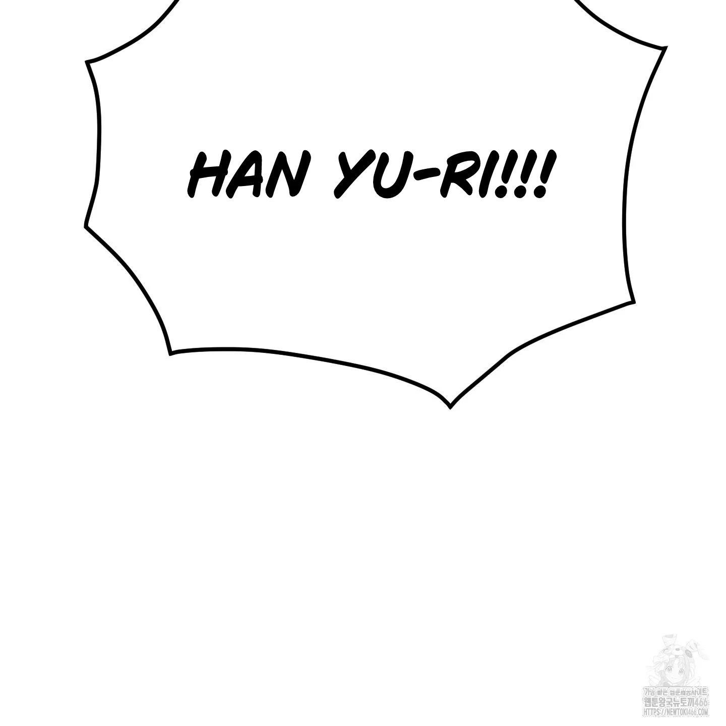 Don’t Break the Glass Work [Continuation] - Chapter 19 manhwa