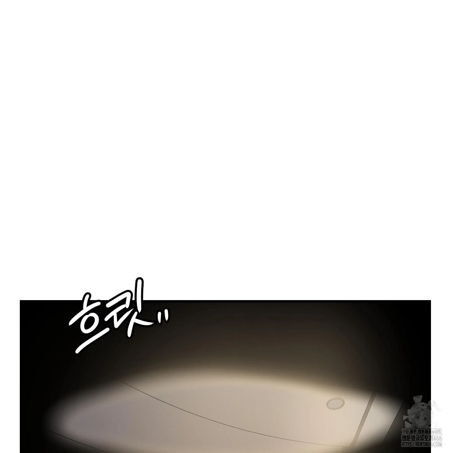 Don’t Break the Glass Work [Continuation] - Chapter 19 manhwa