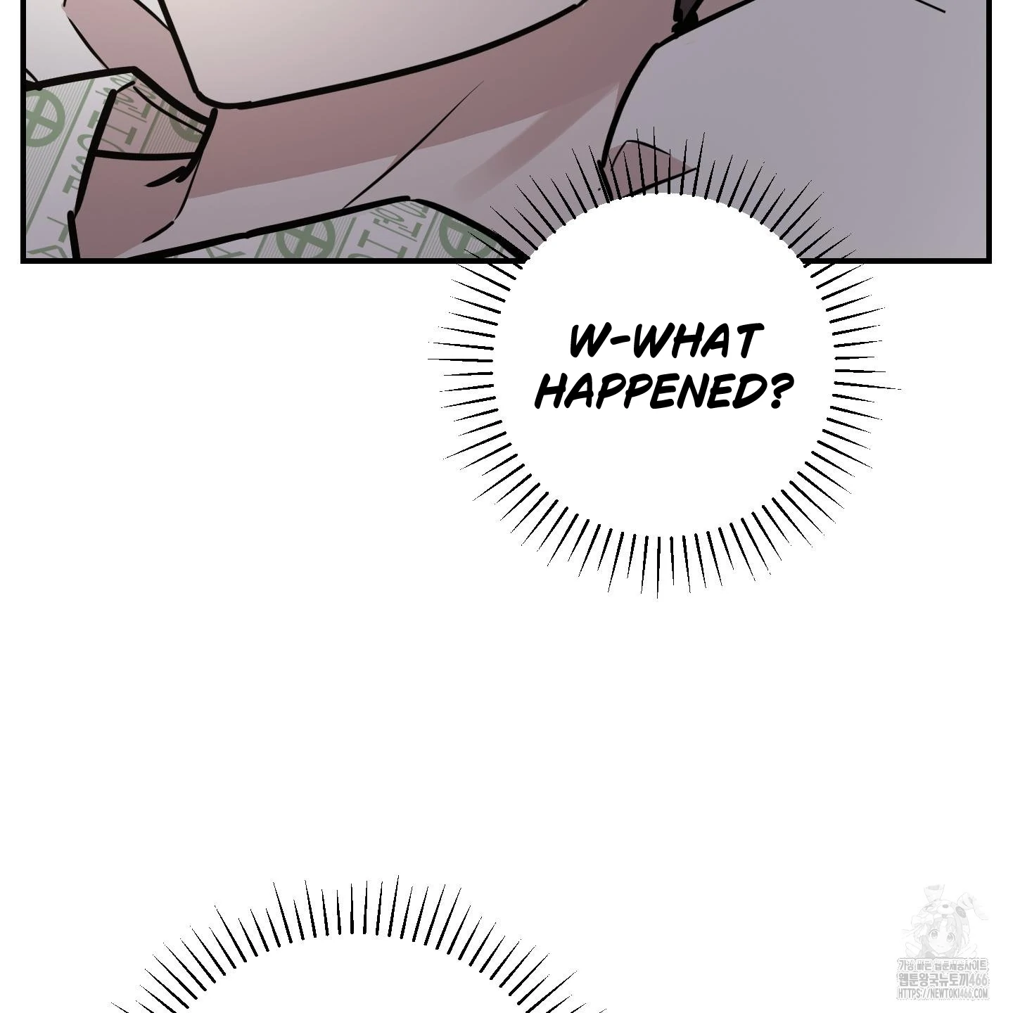 Don’t Break the Glass Work [Continuation] - Chapter 19 manhwa
