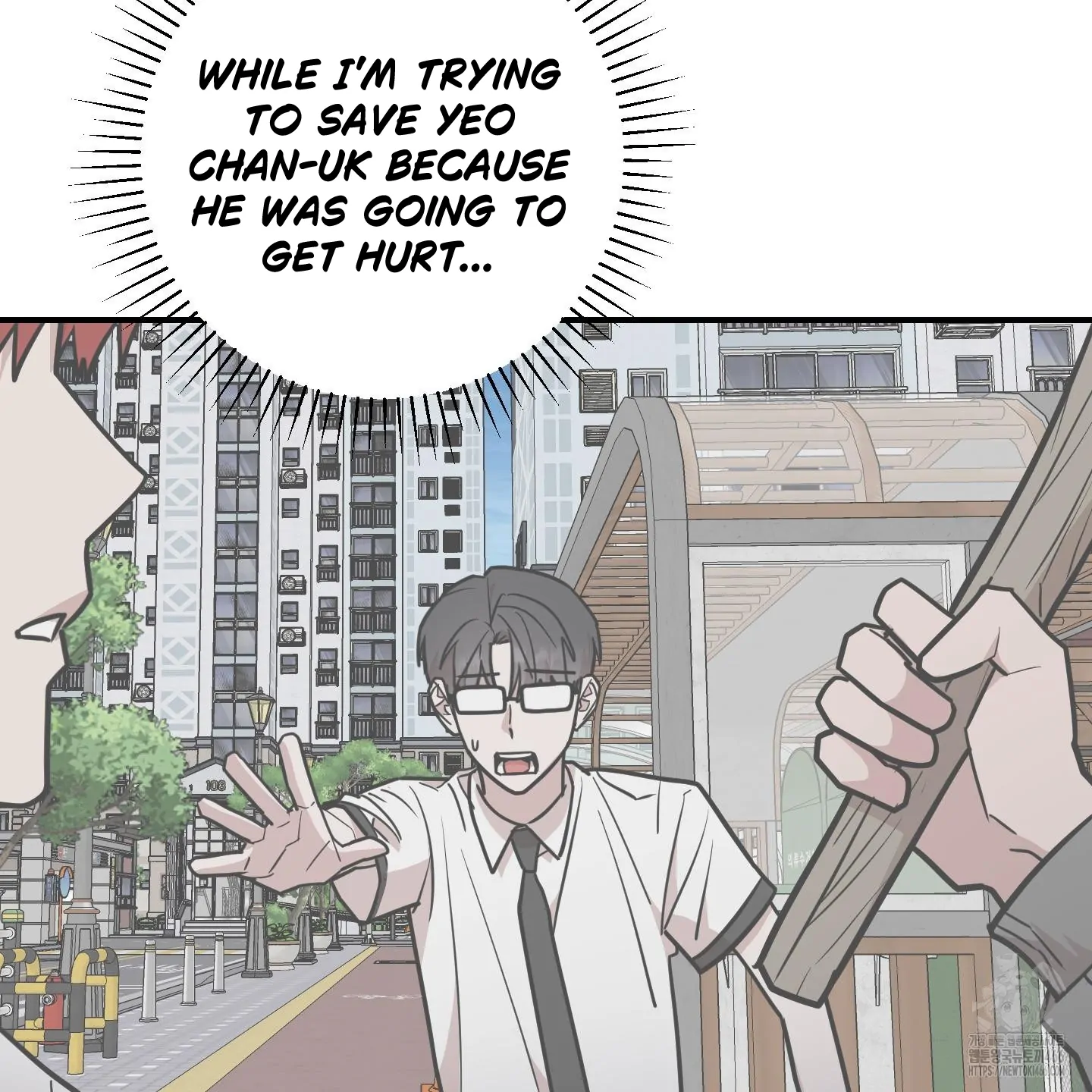 Don’t Break the Glass Work [Continuation] - Chapter 19 manhwa