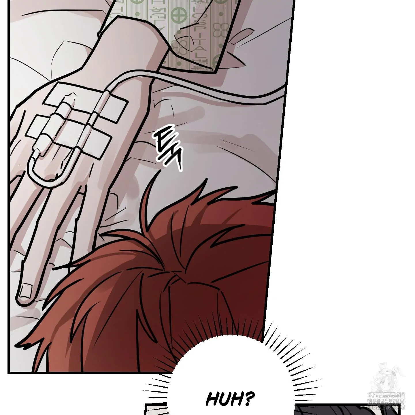 Don’t Break the Glass Work [Continuation] - Chapter 19 manhwa