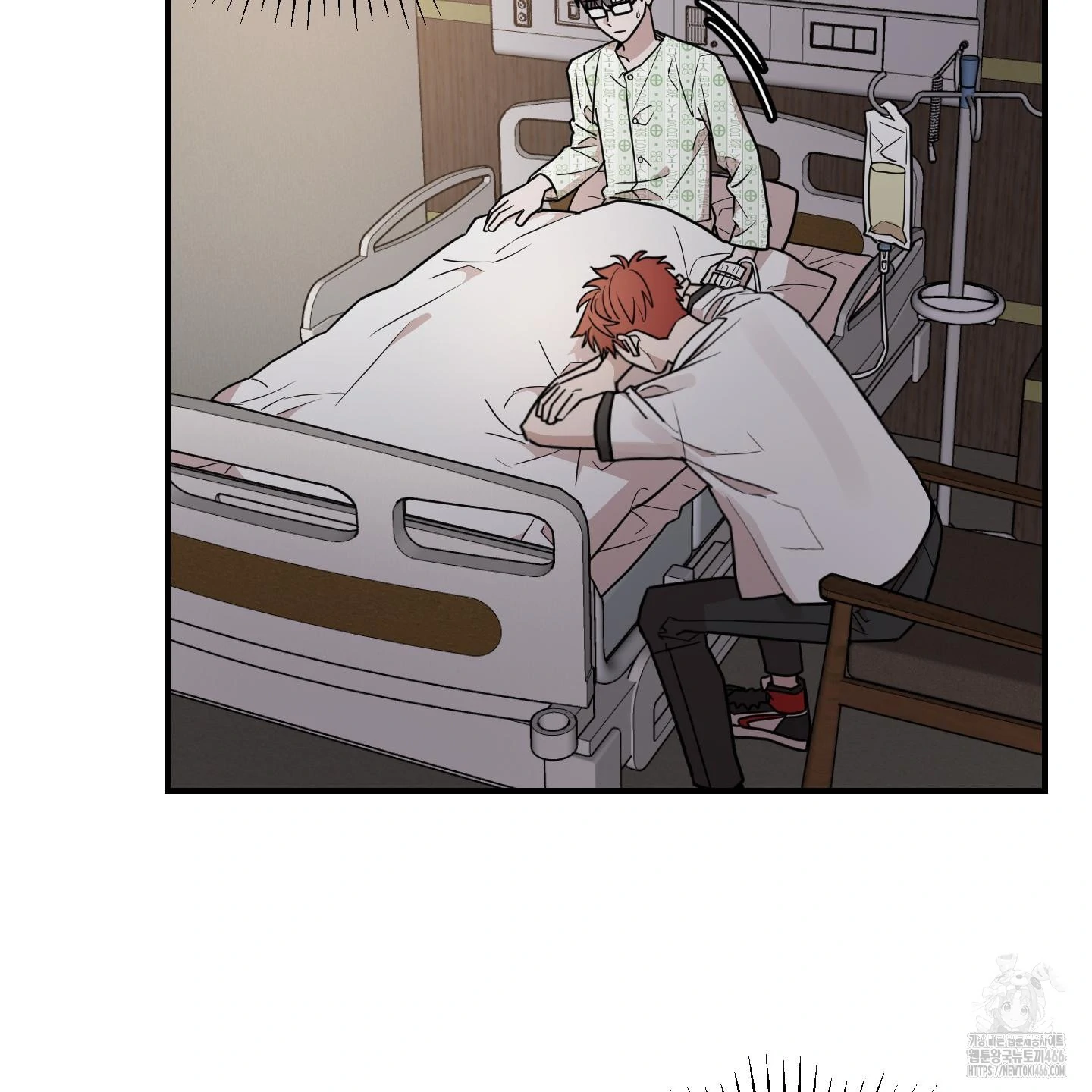 Don’t Break the Glass Work [Continuation] - Chapter 19 manhwa