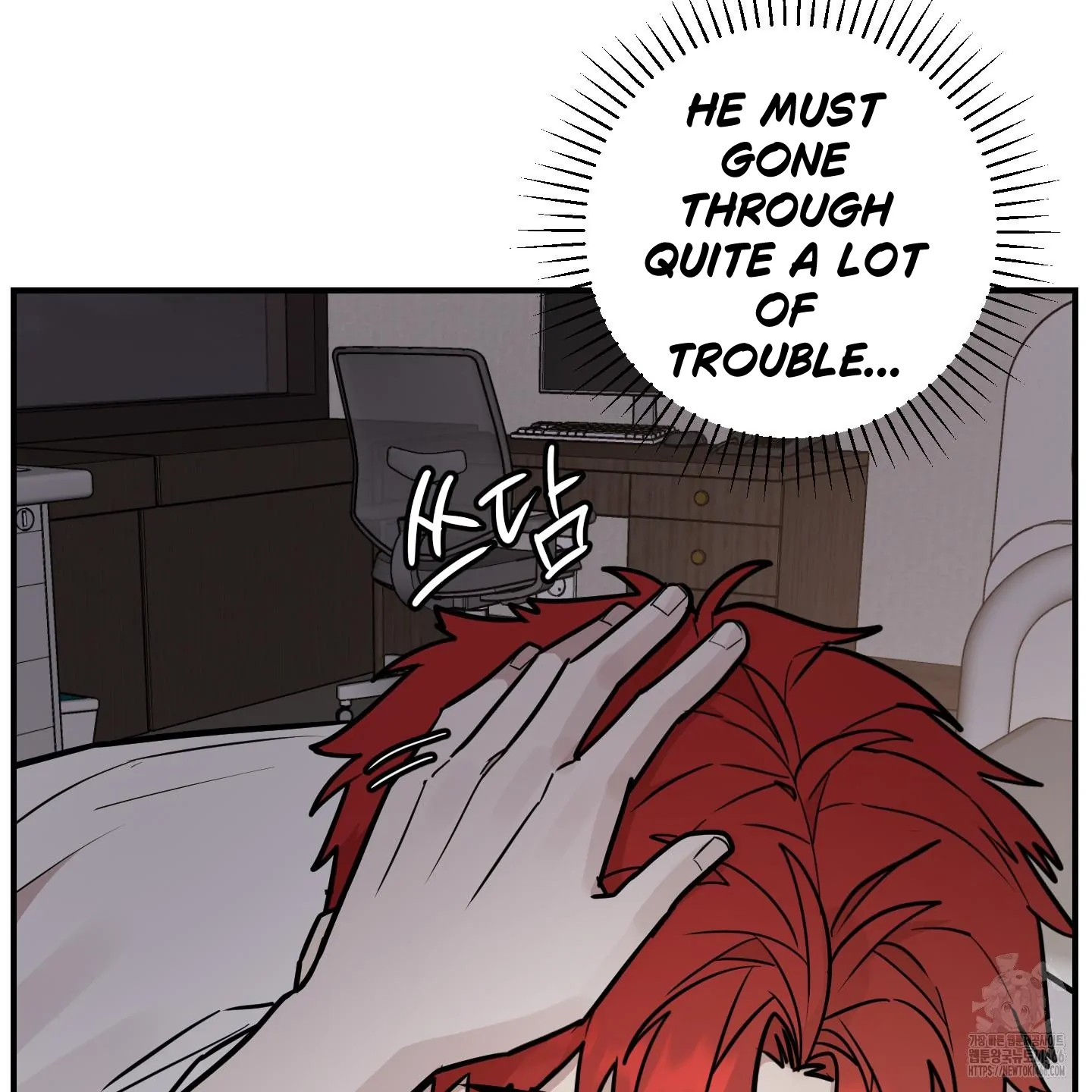 Don’t Break the Glass Work [Continuation] - Chapter 19 manhwa
