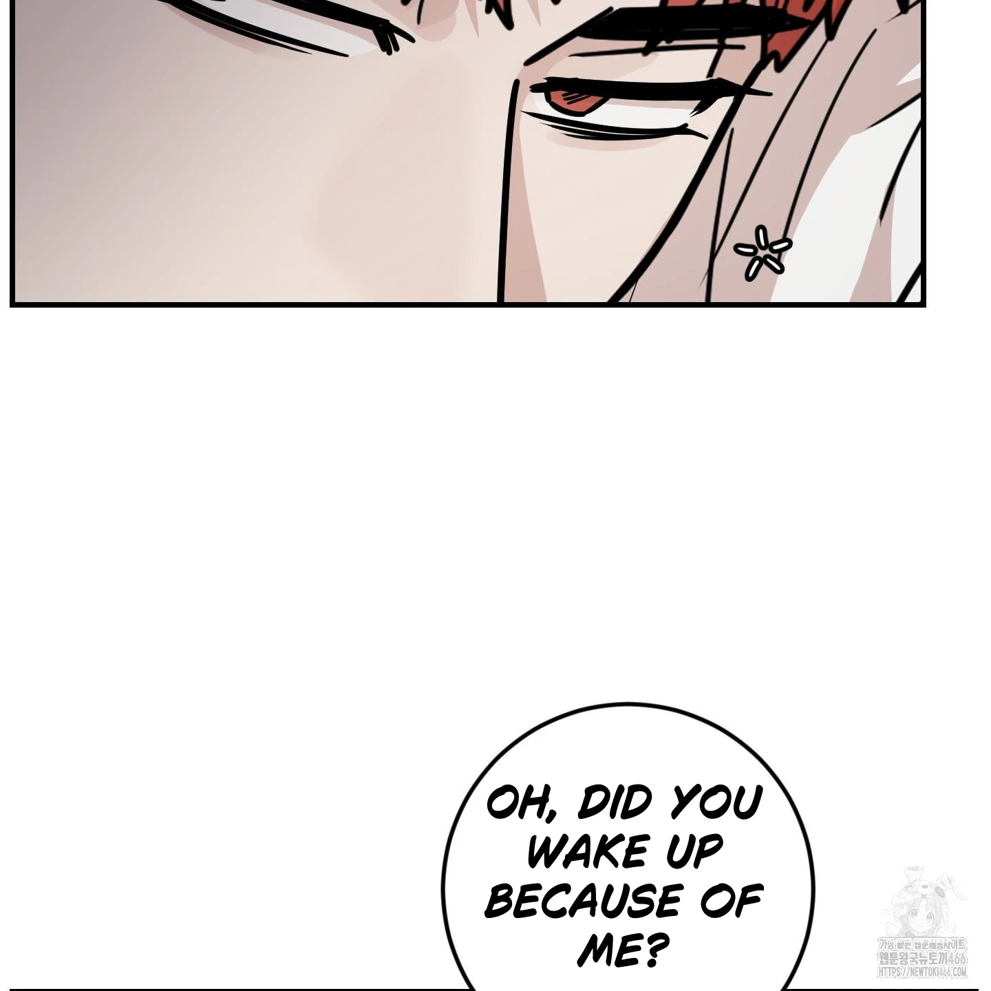 Don’t Break the Glass Work [Continuation] - Chapter 19 manhwa