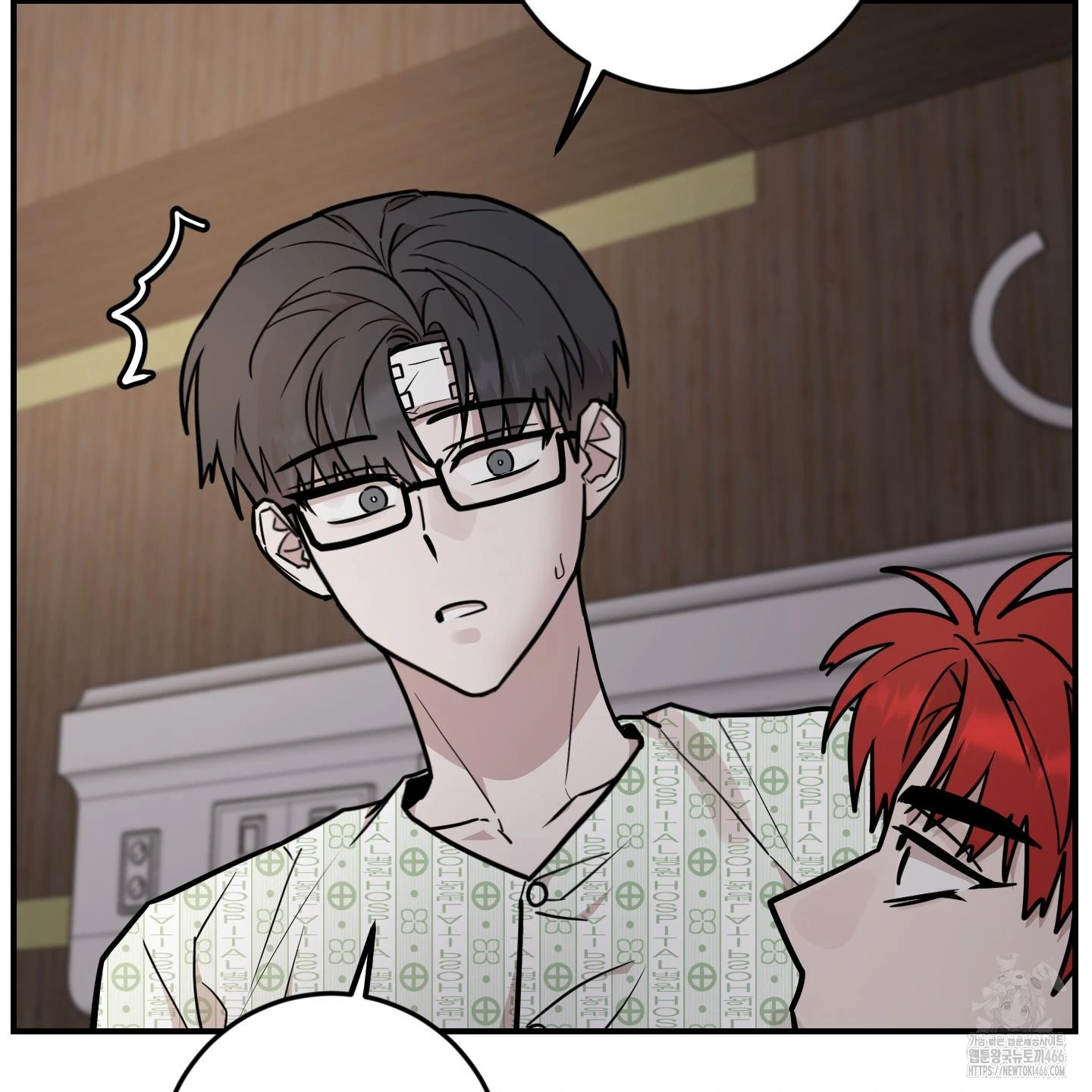 Don’t Break the Glass Work [Continuation] - Chapter 19 manhwa