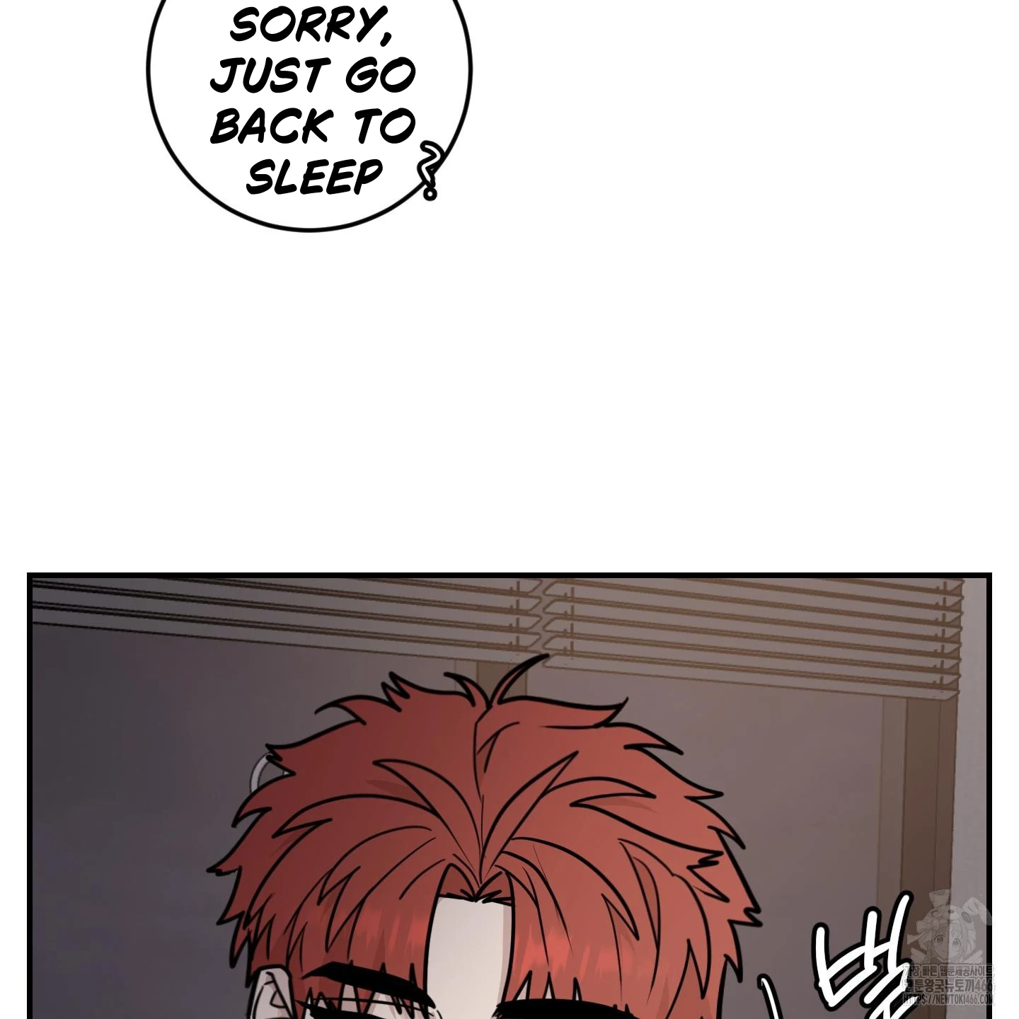 Don’t Break the Glass Work [Continuation] - Chapter 19 manhwa