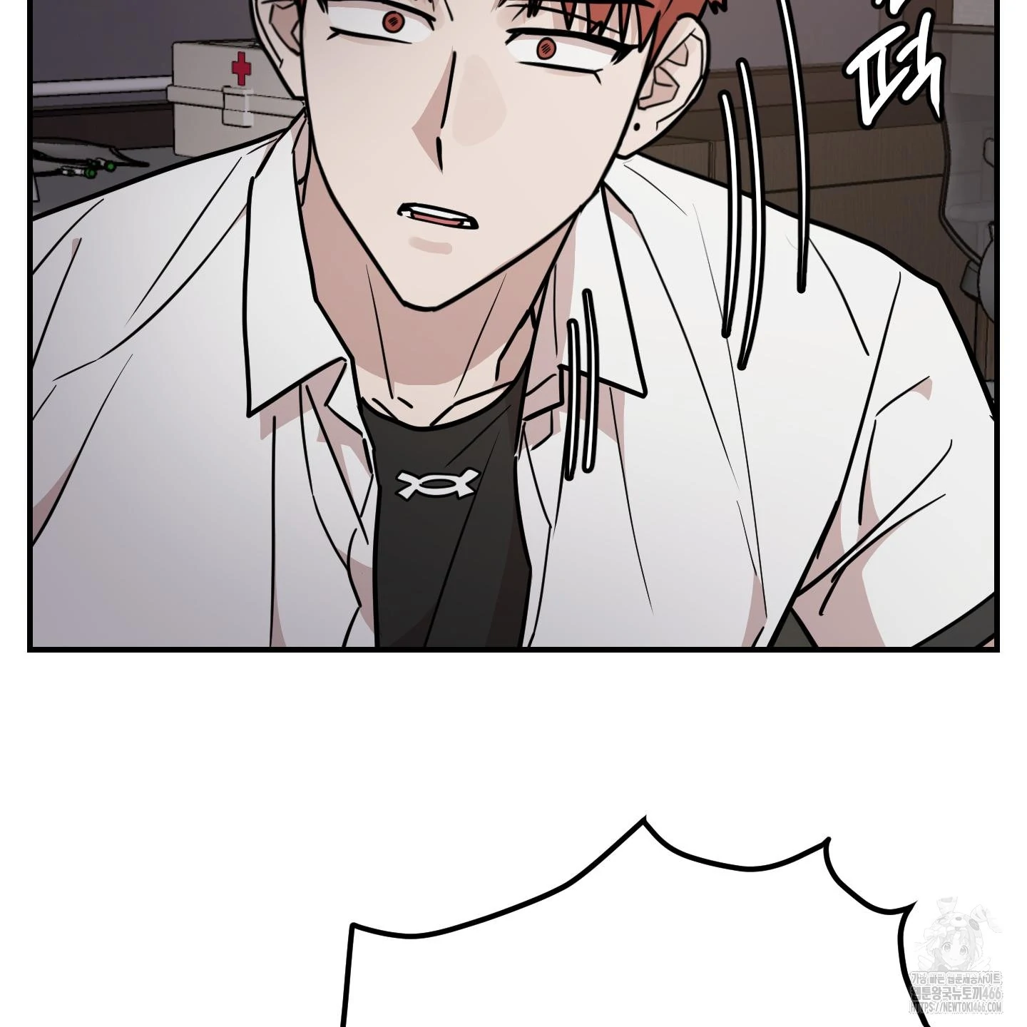 Don’t Break the Glass Work [Continuation] - Chapter 19 manhwa