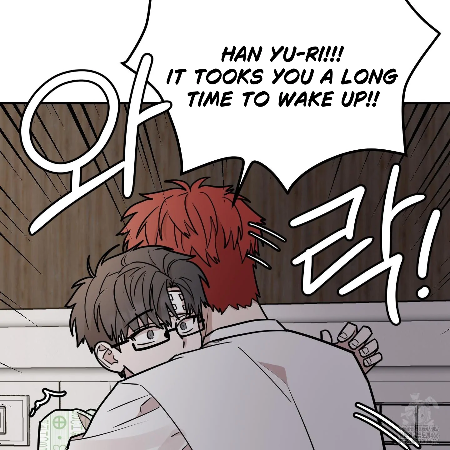 Don’t Break the Glass Work [Continuation] - Chapter 19 manhwa
