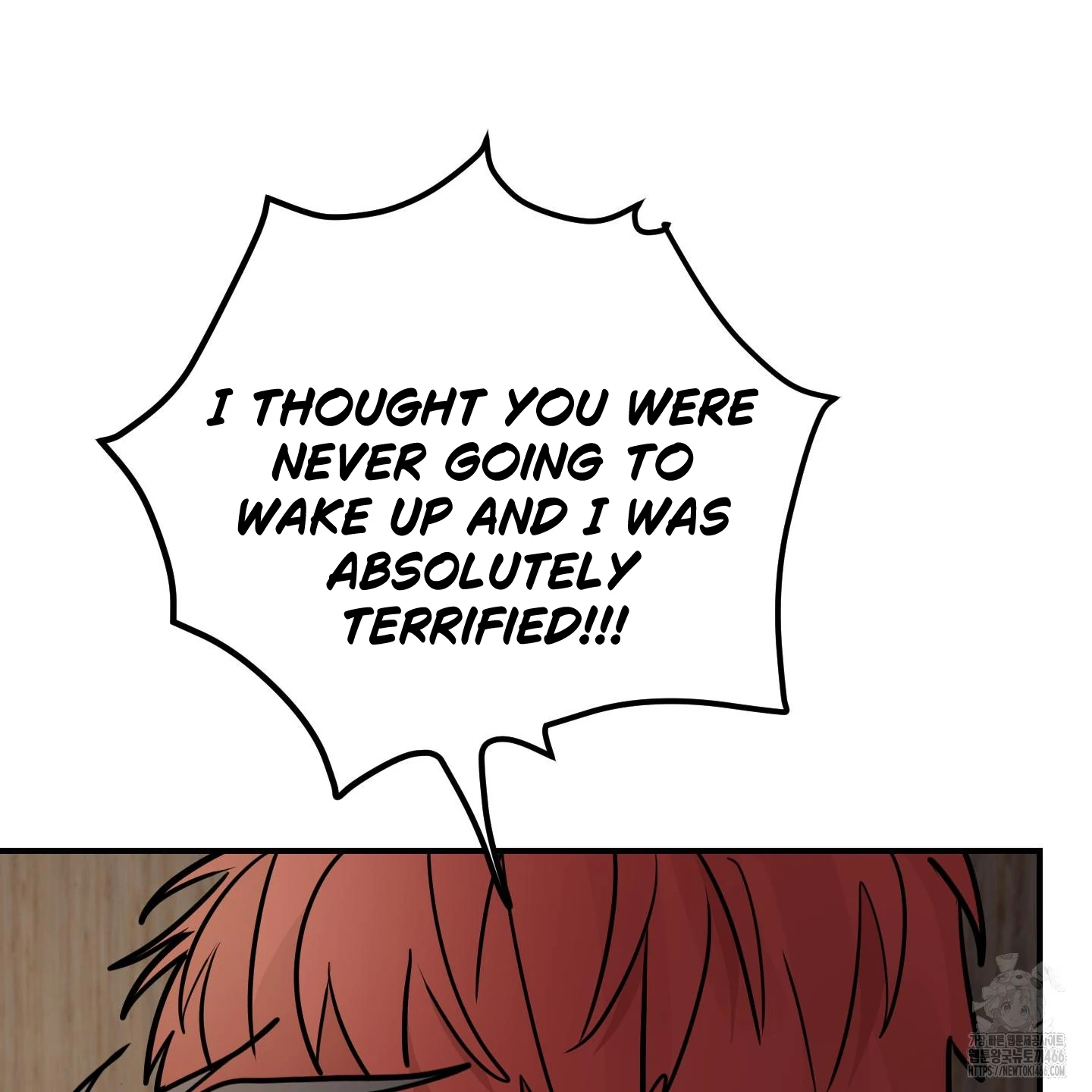 Don’t Break the Glass Work [Continuation] - Chapter 19 manhwa