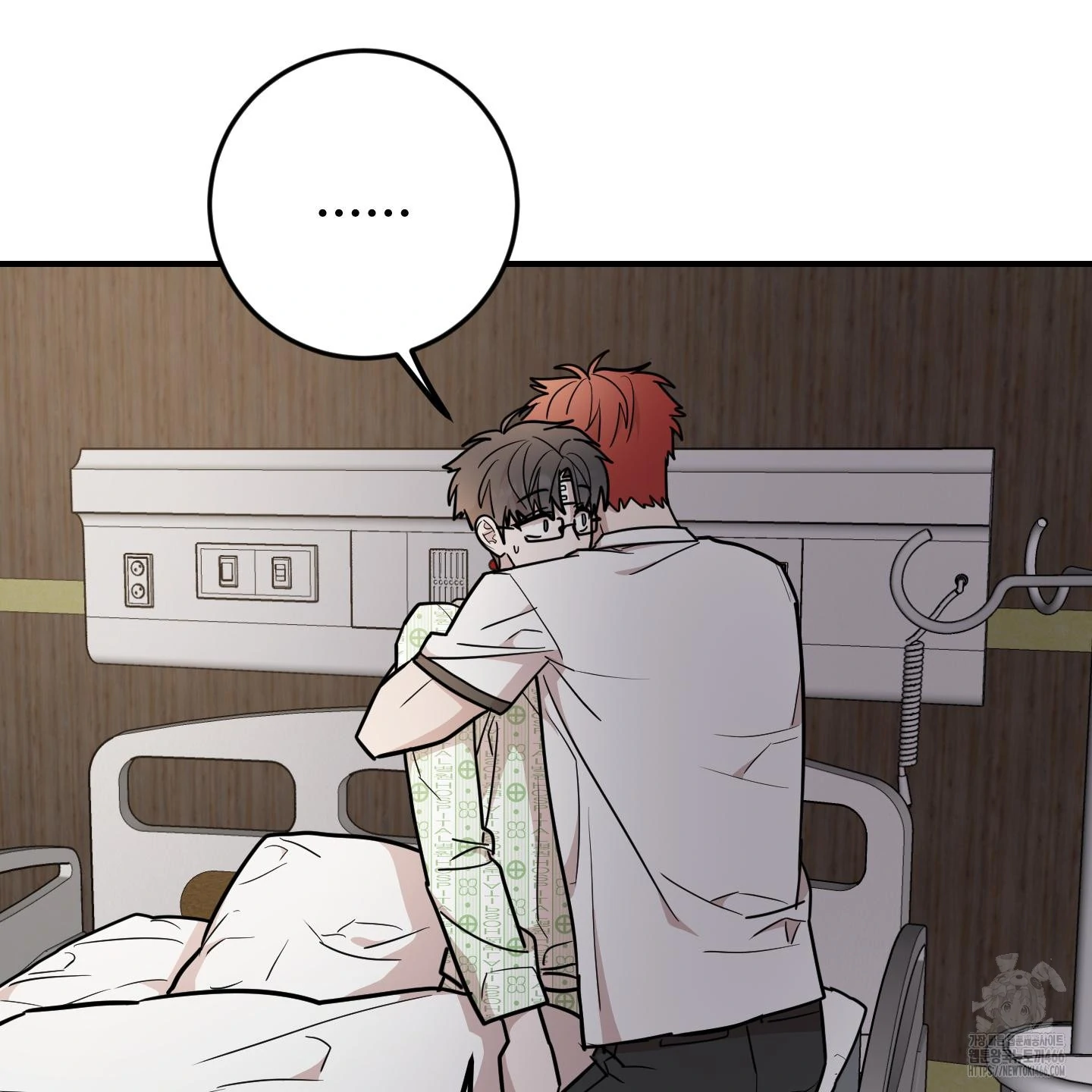 Don’t Break the Glass Work [Continuation] - Chapter 19 manhwa