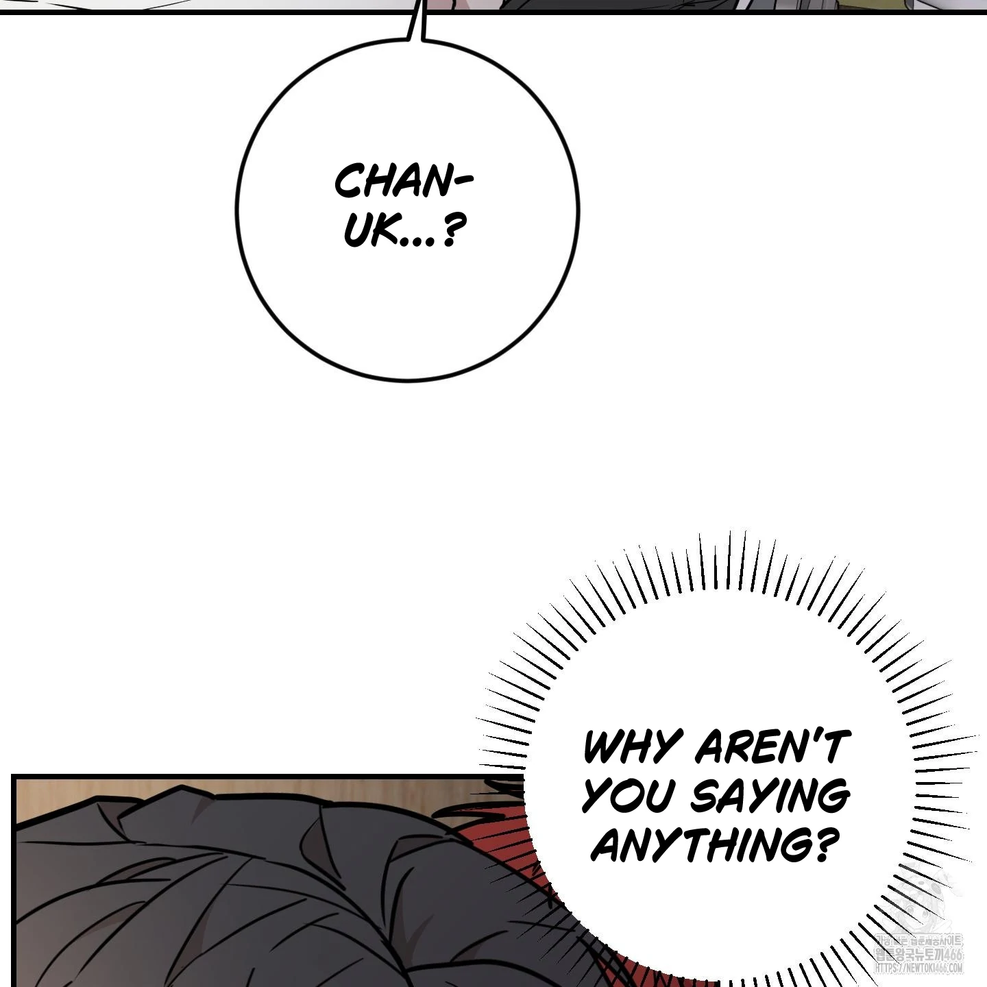 Don’t Break the Glass Work [Continuation] - Chapter 19 manhwa