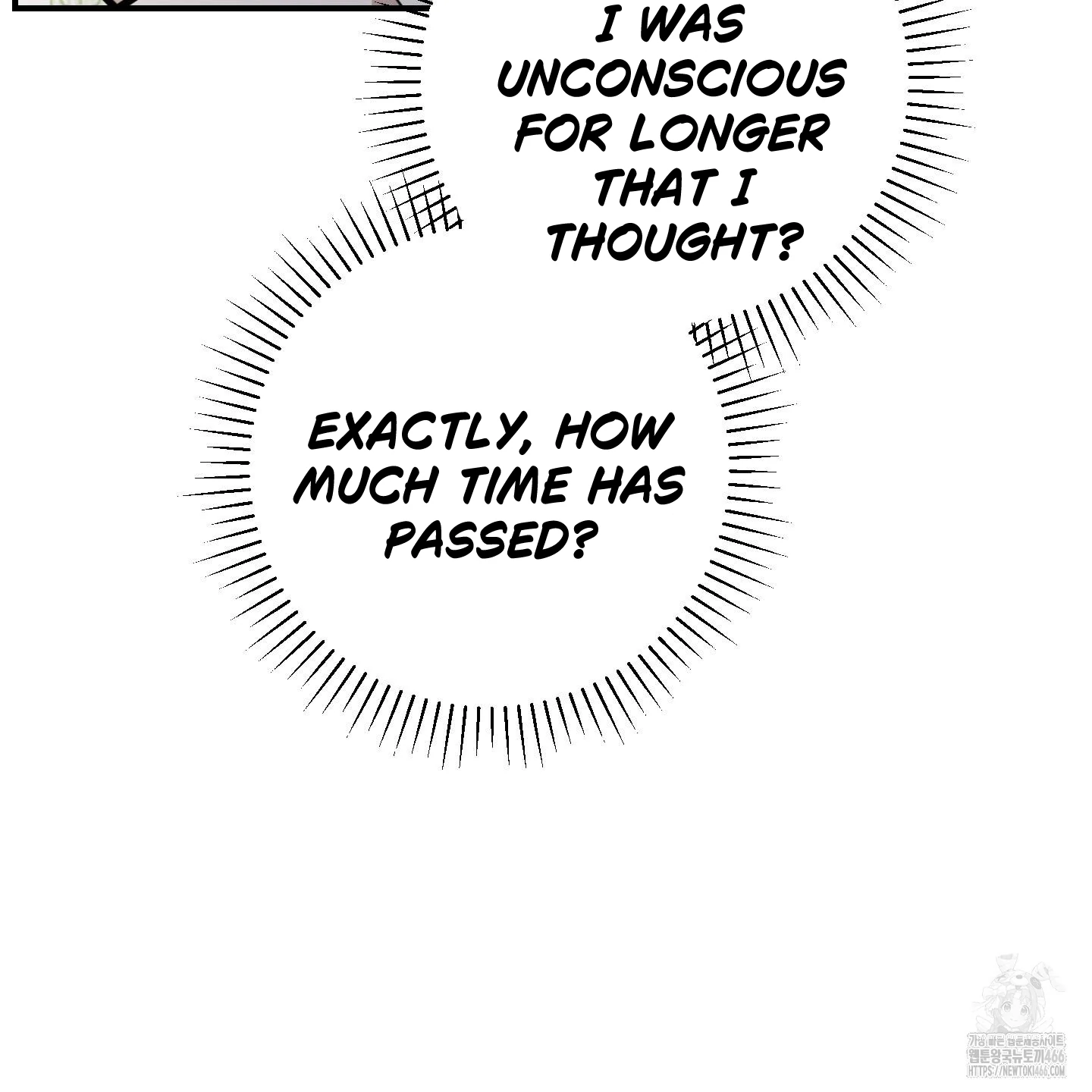 Don’t Break the Glass Work [Continuation] - Chapter 19 manhwa