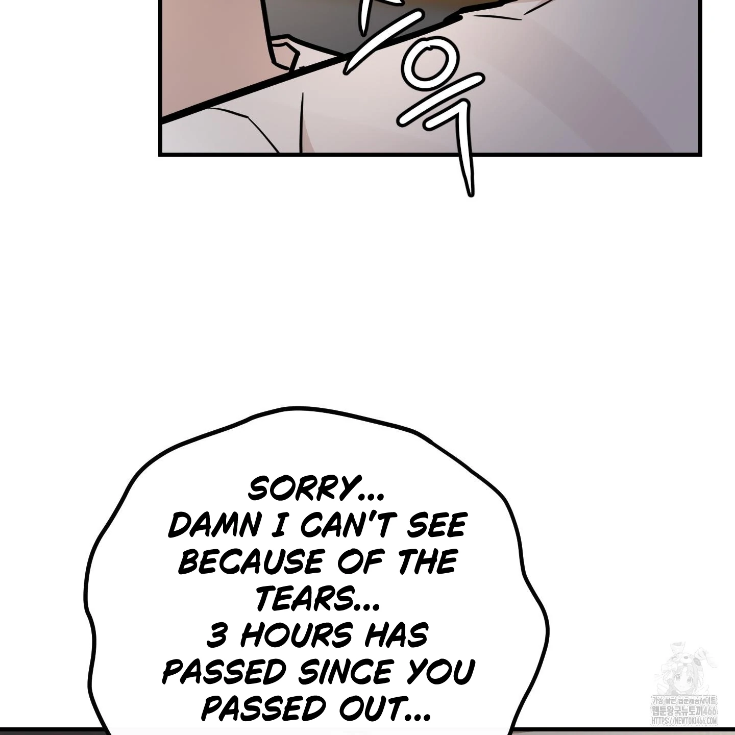Don’t Break the Glass Work [Continuation] - Chapter 19 manhwa