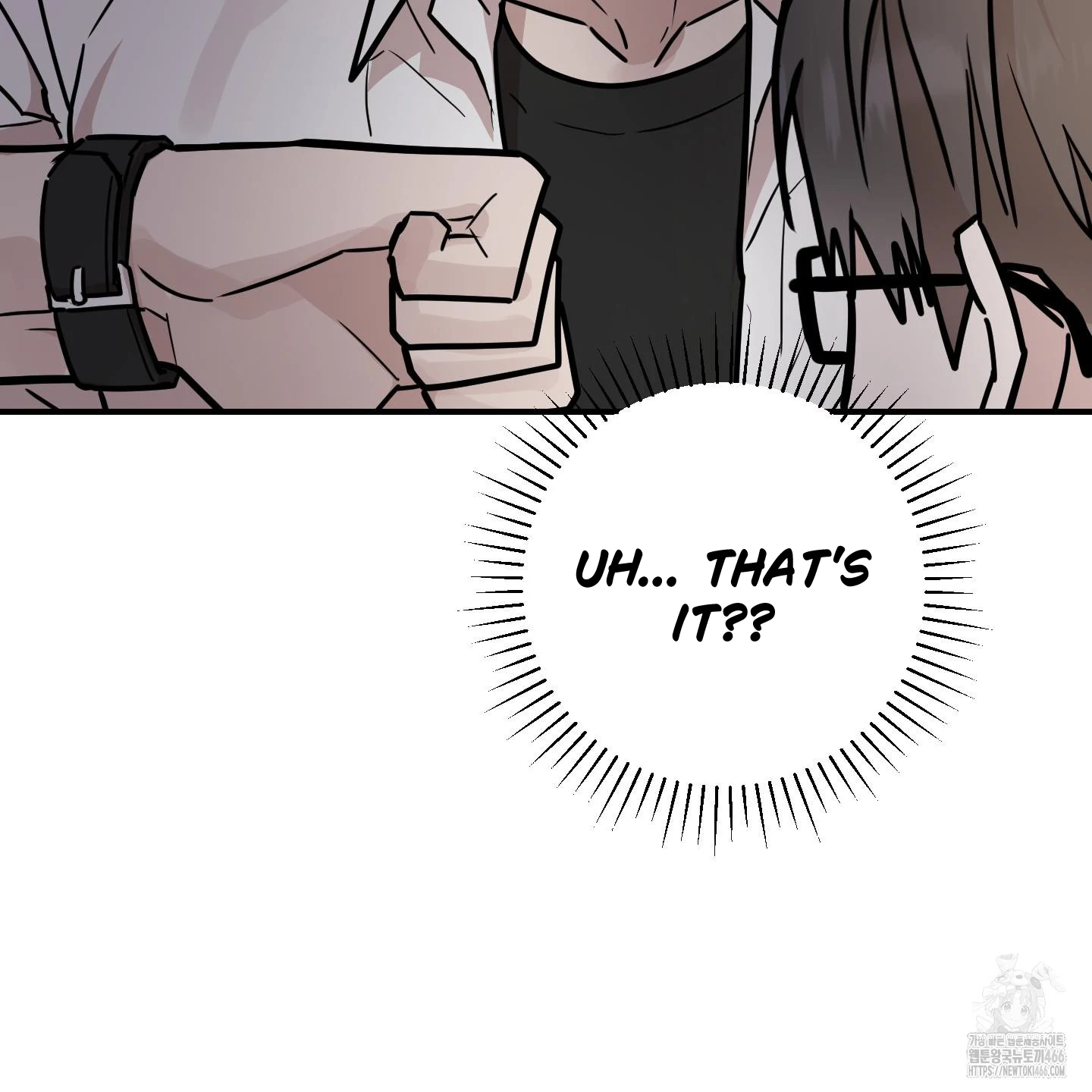 Don’t Break the Glass Work [Continuation] - Chapter 19 manhwa