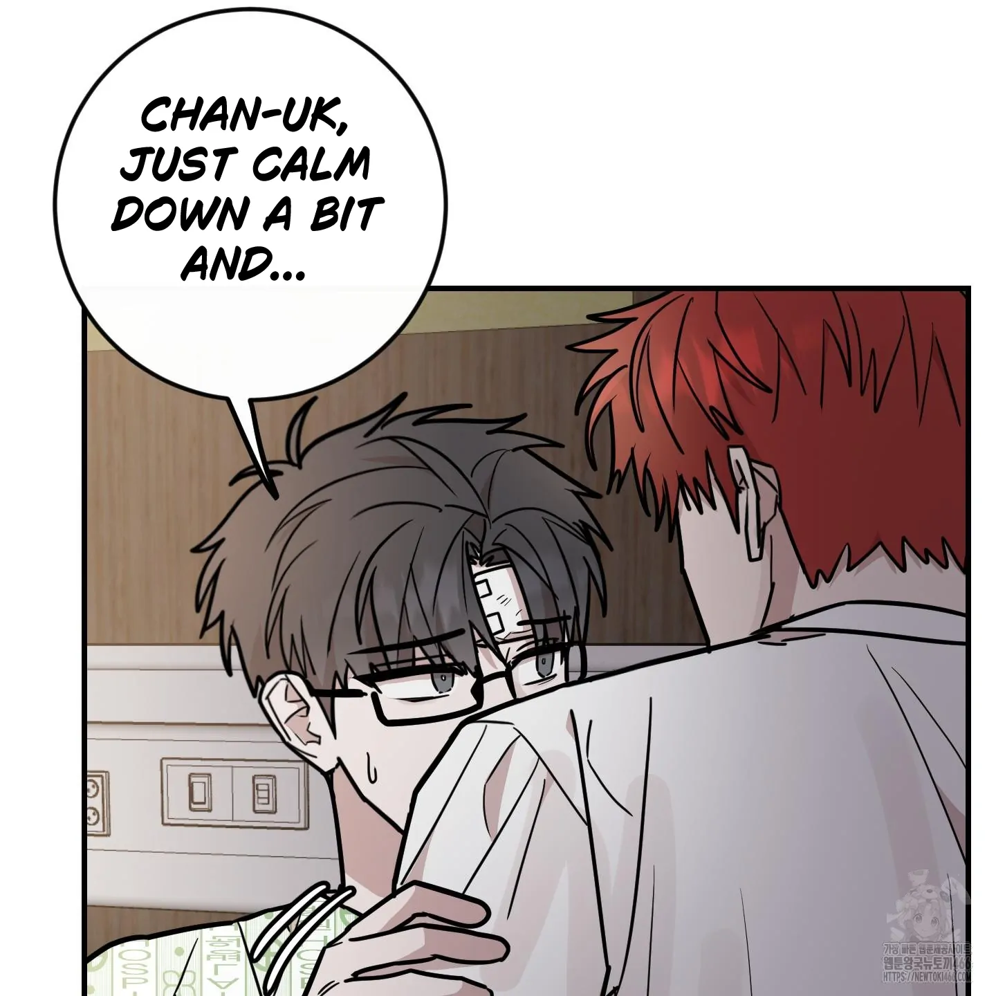 Don’t Break the Glass Work [Continuation] - Chapter 19 manhwa