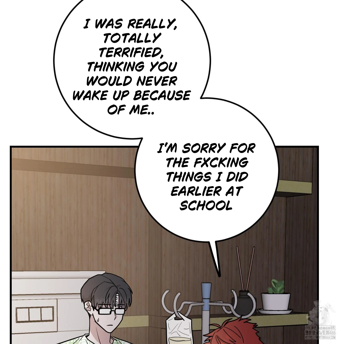 Don’t Break the Glass Work [Continuation] - Chapter 19 manhwa