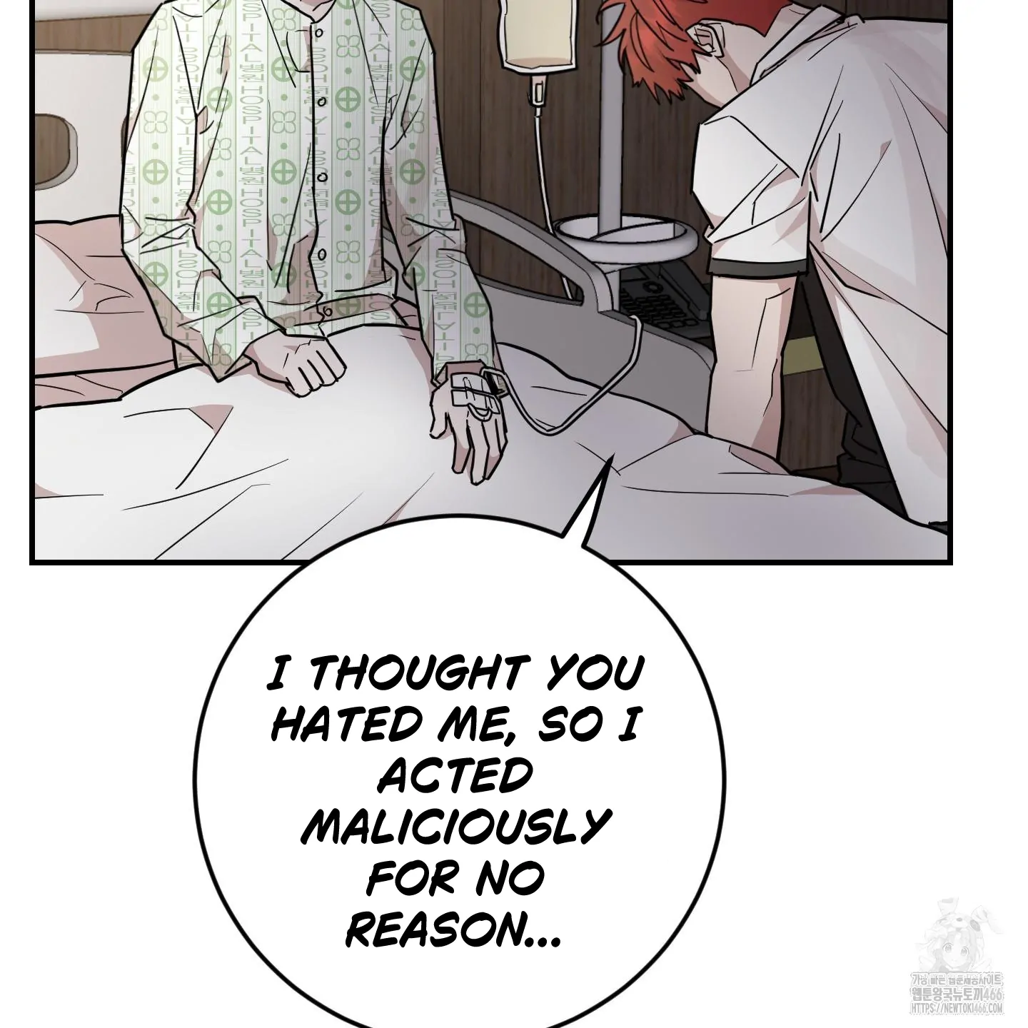 Don’t Break the Glass Work [Continuation] - Chapter 19 manhwa
