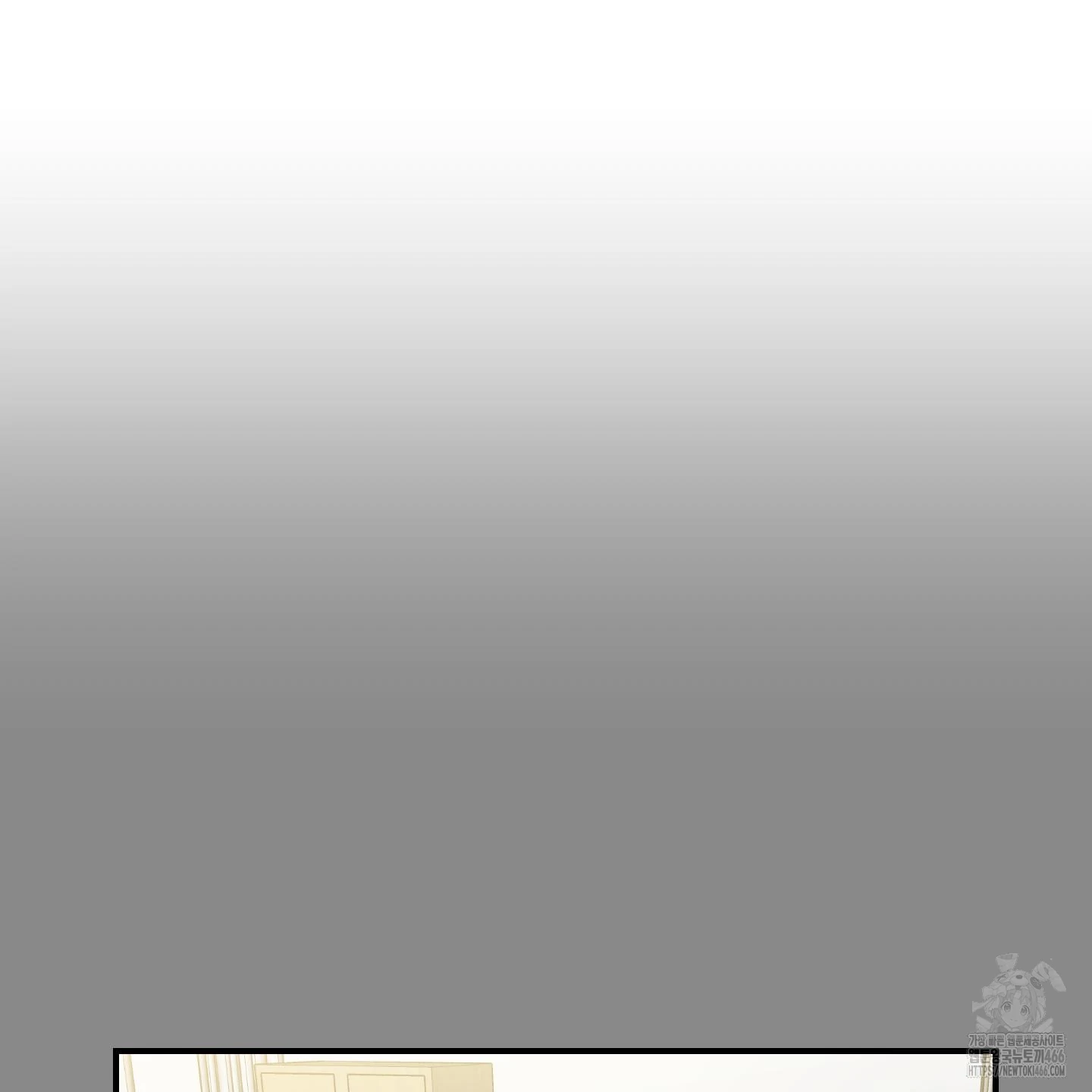 Don’t Break the Glass Work [Continuation] - Chapter 19 manhwa