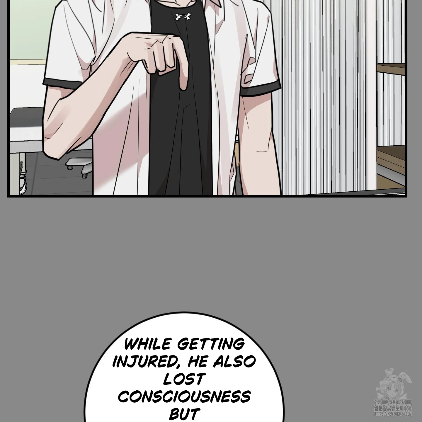 Don’t Break the Glass Work [Continuation] - Chapter 19 manhwa