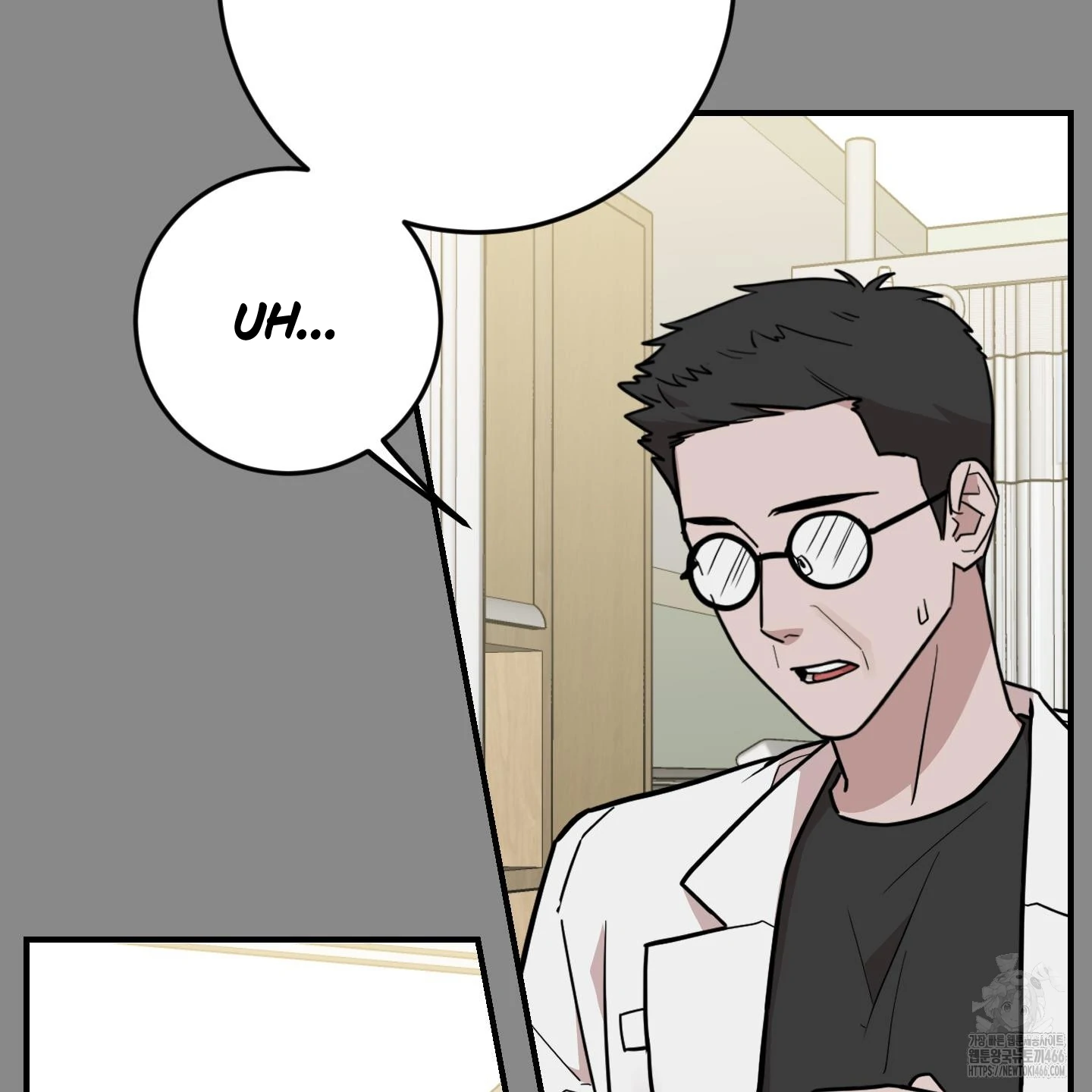 Don’t Break the Glass Work [Continuation] - Chapter 19 manhwa