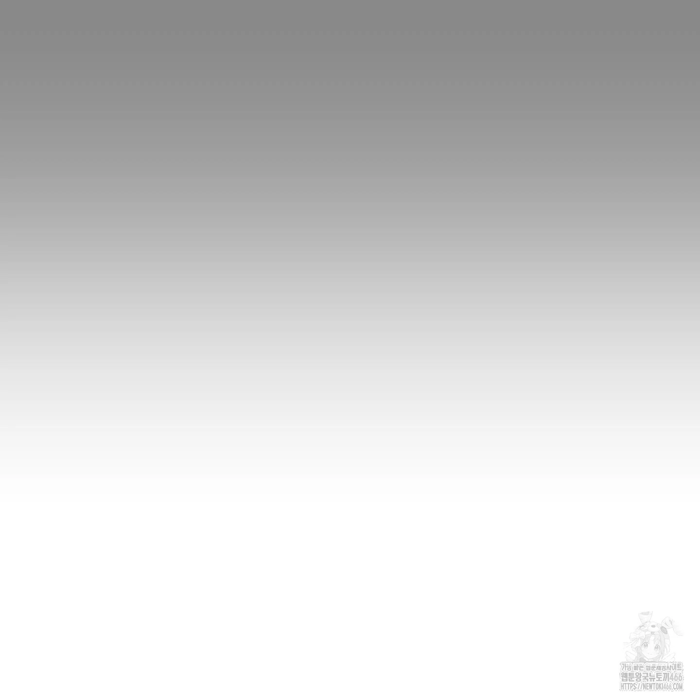 Don’t Break the Glass Work [Continuation] - Chapter 19 manhwa