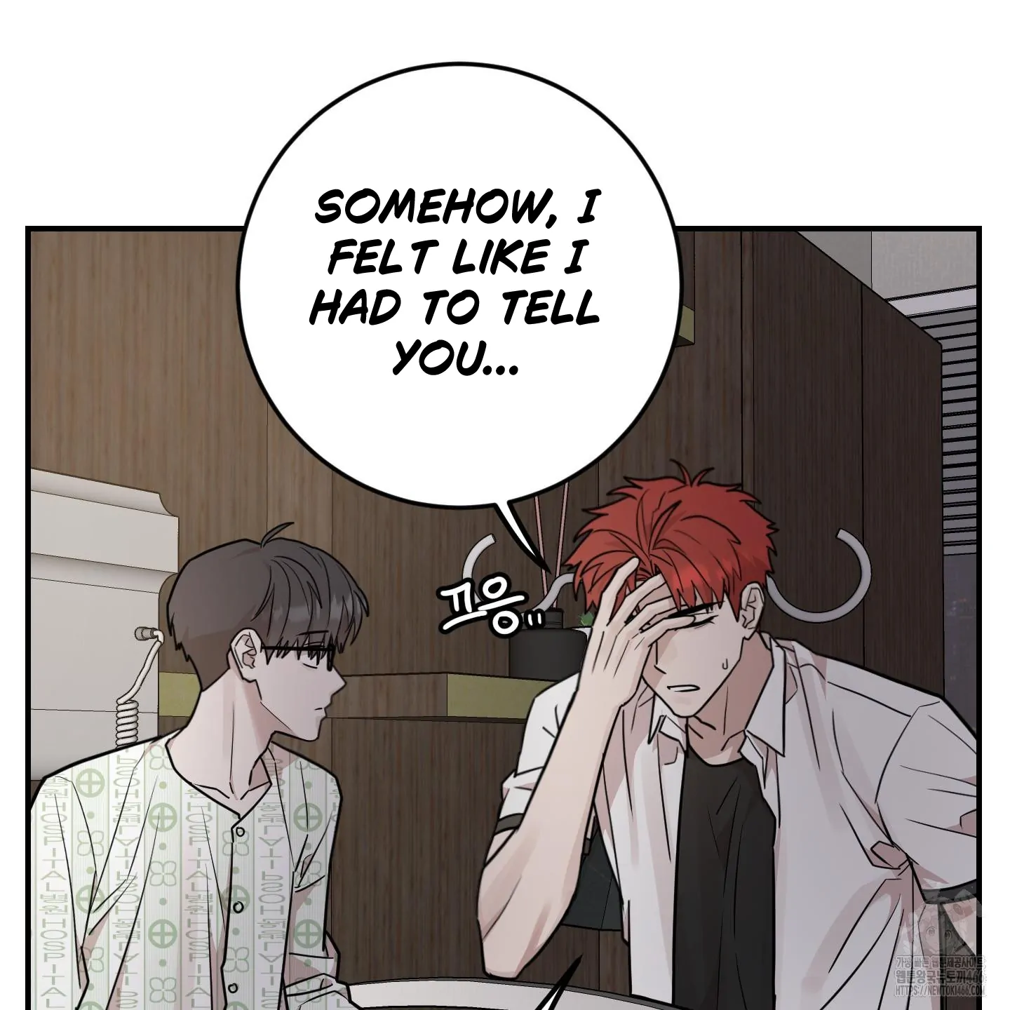 Don’t Break the Glass Work [Continuation] - Chapter 19 manhwa