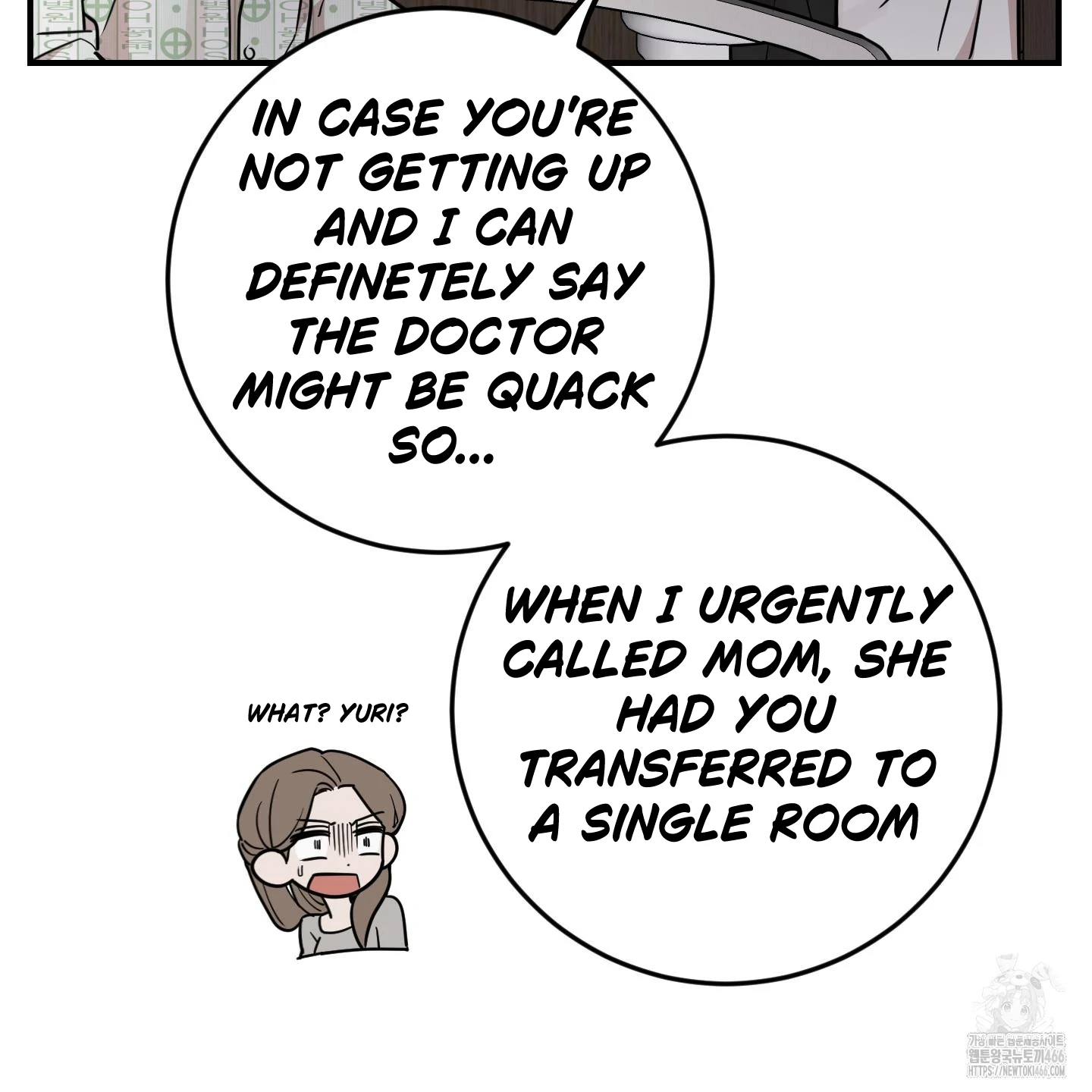 Don’t Break the Glass Work [Continuation] - Chapter 19 manhwa