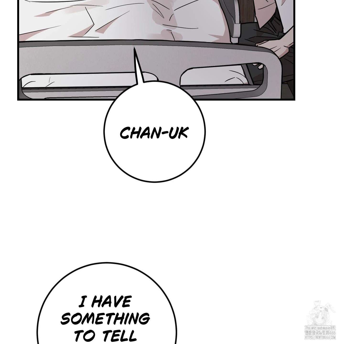 Don’t Break the Glass Work [Continuation] - Chapter 19 manhwa