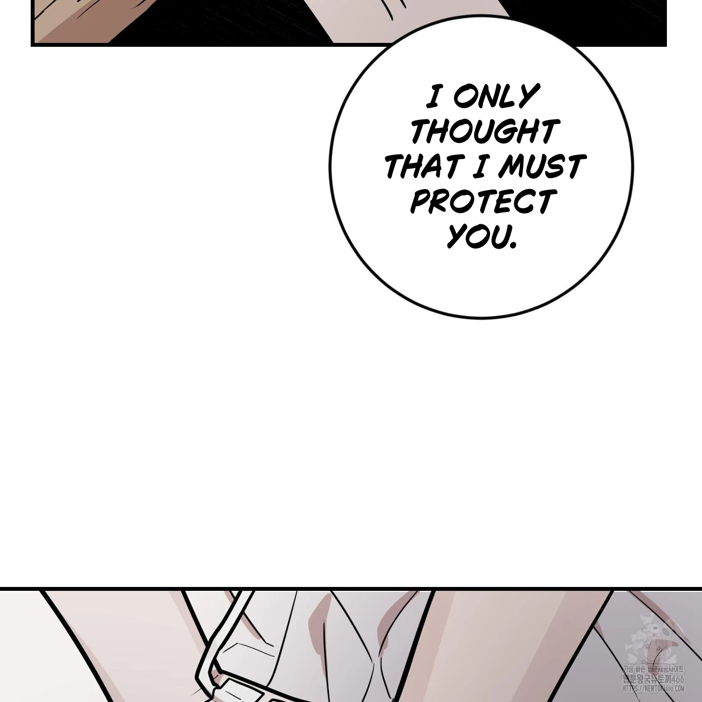 Don’t Break the Glass Work [Continuation] - Chapter 19 manhwa