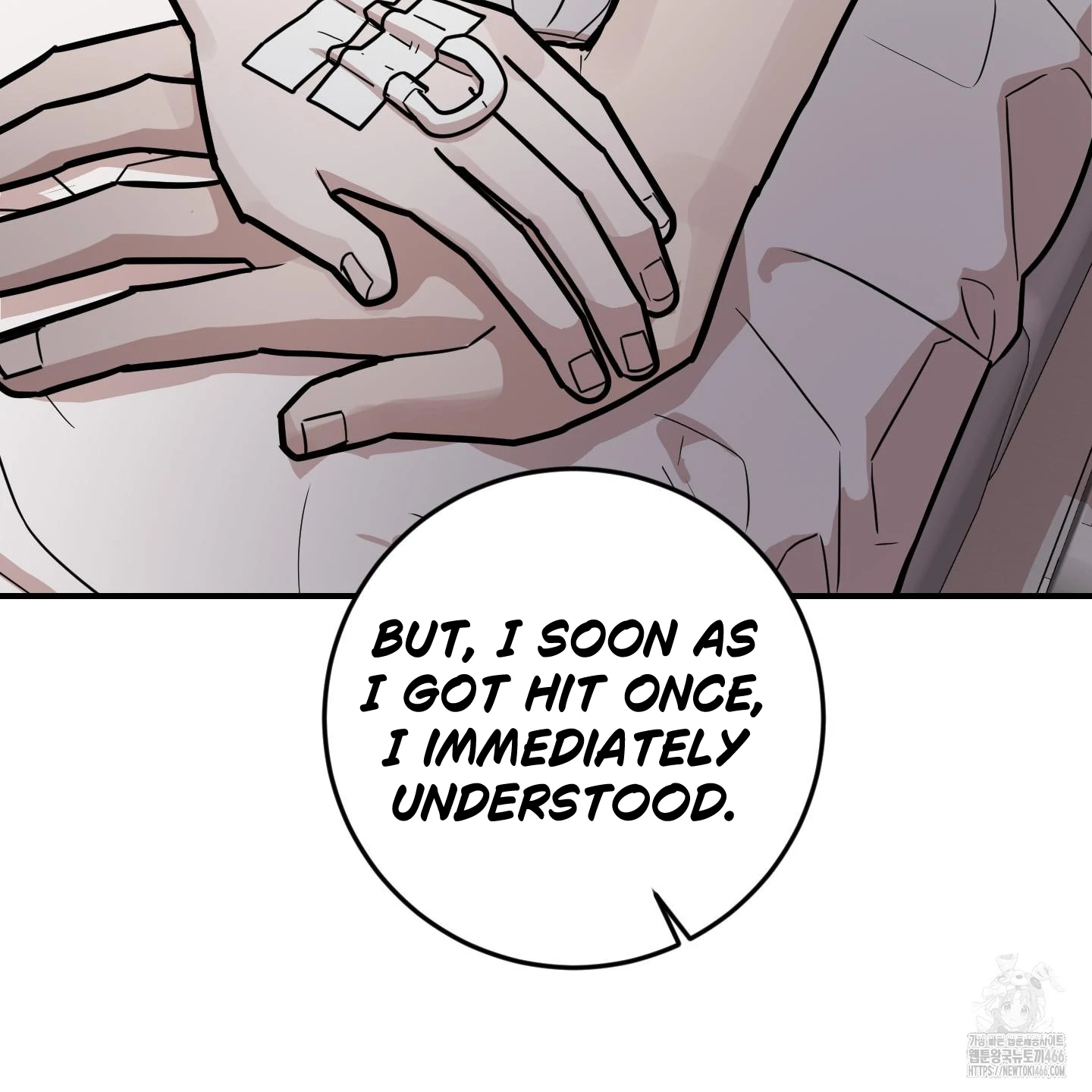Don’t Break the Glass Work [Continuation] - Chapter 19 manhwa